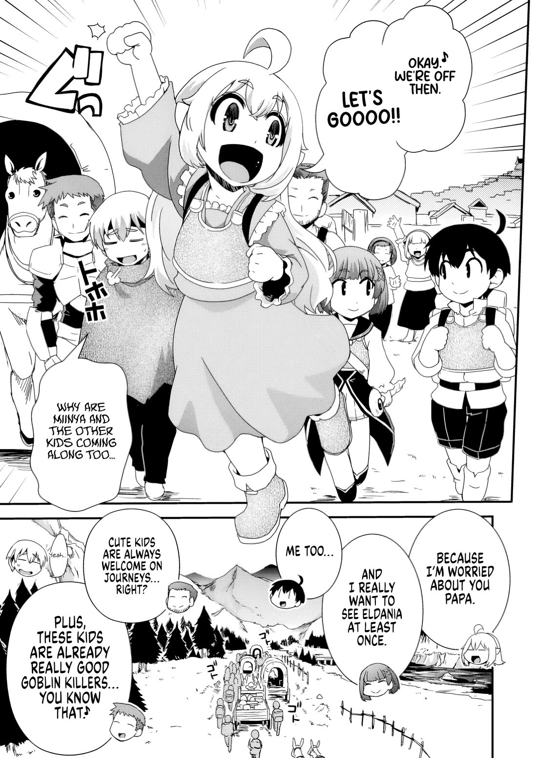 Reincarnation in Another World, Rising from the Slums ~ Gathering and Hunting for Meals to Enjoy a Slow Life~ Chapter 12 page 7 - Chapter 12