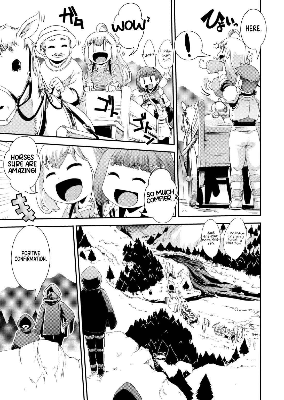 Reincarnation in Another World, Rising from the Slums ~ Gathering and Hunting for Meals to Enjoy a Slow Life~ Chapter 12 page 9 - Chapter 12