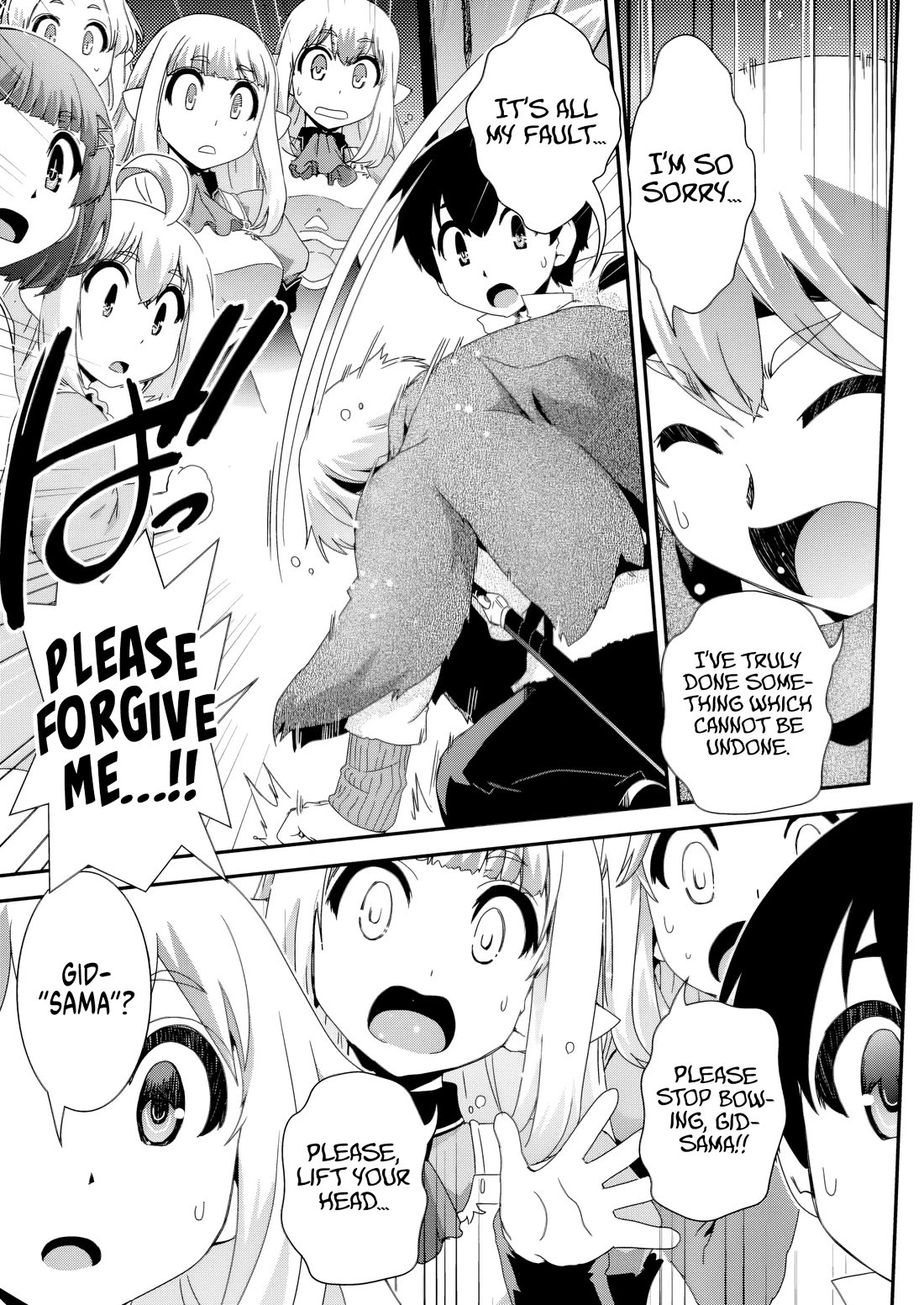 Reincarnation in Another World, Rising from the Slums ~ Gathering and Hunting for Meals to Enjoy a Slow Life~ Chapter 13 page 1 - Chapter 13