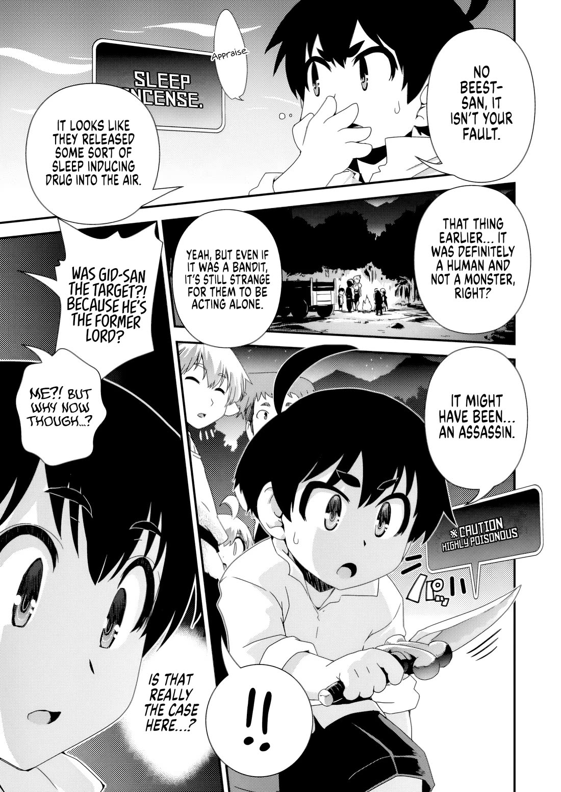 Reincarnation in Another World, Rising from the Slums ~ Gathering and Hunting for Meals to Enjoy a Slow Life~ Chapter 13 page 13 - Chapter 13