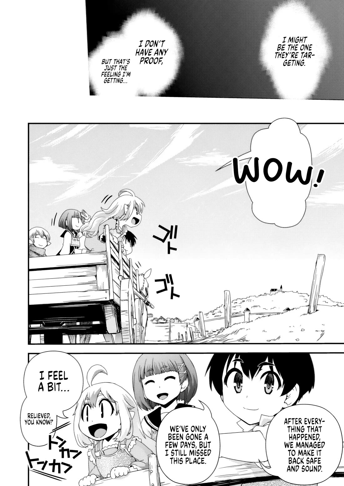 Reincarnation in Another World, Rising from the Slums ~ Gathering and Hunting for Meals to Enjoy a Slow Life~ Chapter 13 page 14 - Chapter 13