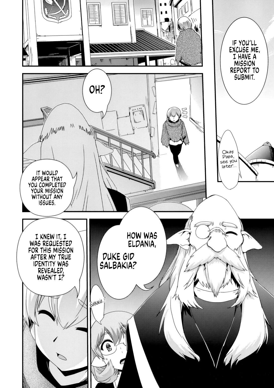 Reincarnation in Another World, Rising from the Slums ~ Gathering and Hunting for Meals to Enjoy a Slow Life~ Chapter 13 page 18 - Chapter 13