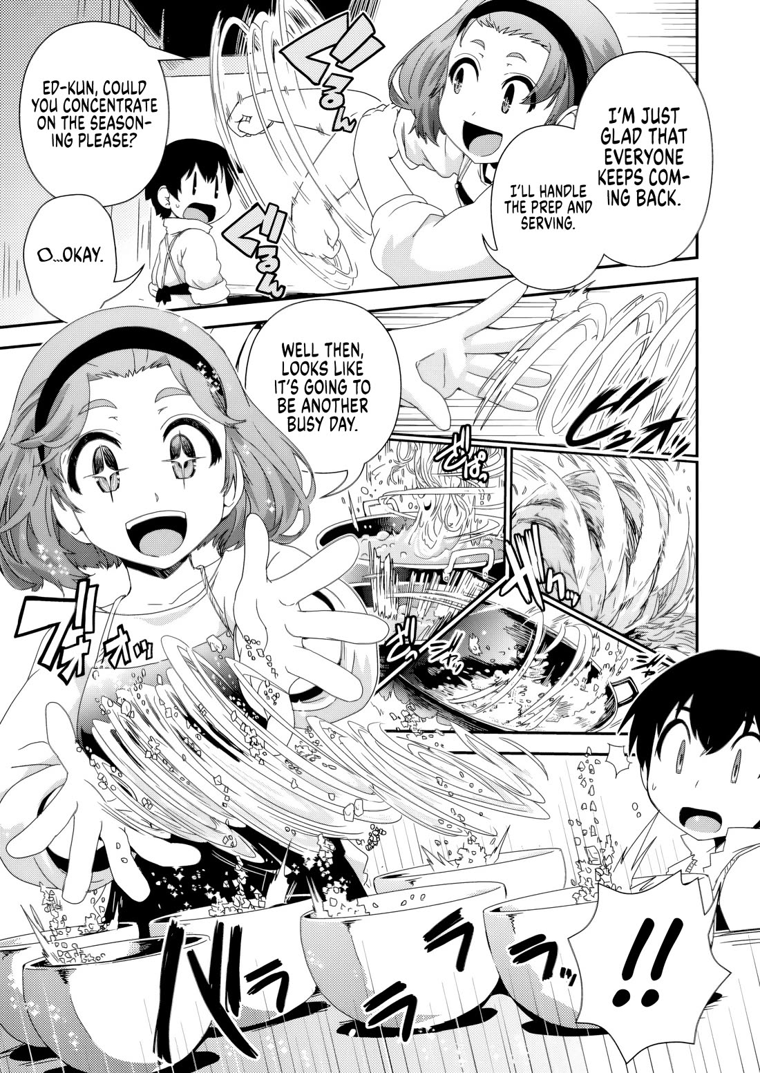 Reincarnation in Another World, Rising from the Slums ~ Gathering and Hunting for Meals to Enjoy a Slow Life~ Chapter 13 page 21 - Chapter 13