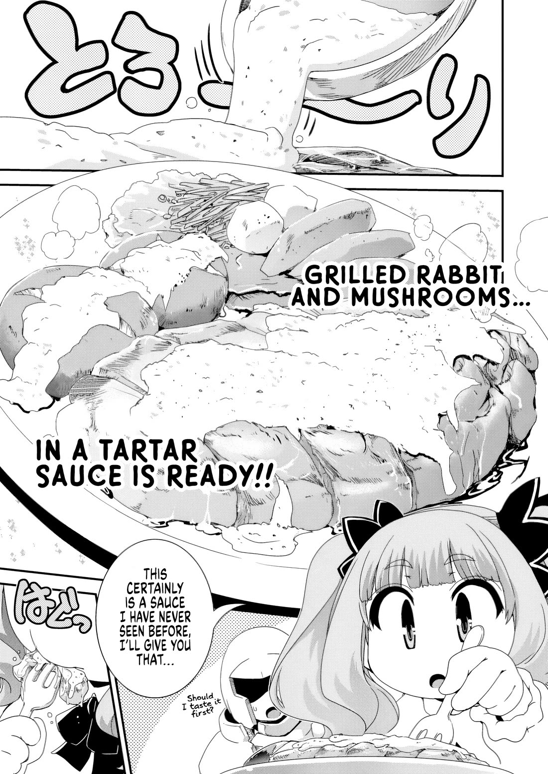 Reincarnation in Another World, Rising from the Slums ~ Gathering and Hunting for Meals to Enjoy a Slow Life~ Chapter 13 page 27 - Chapter 13