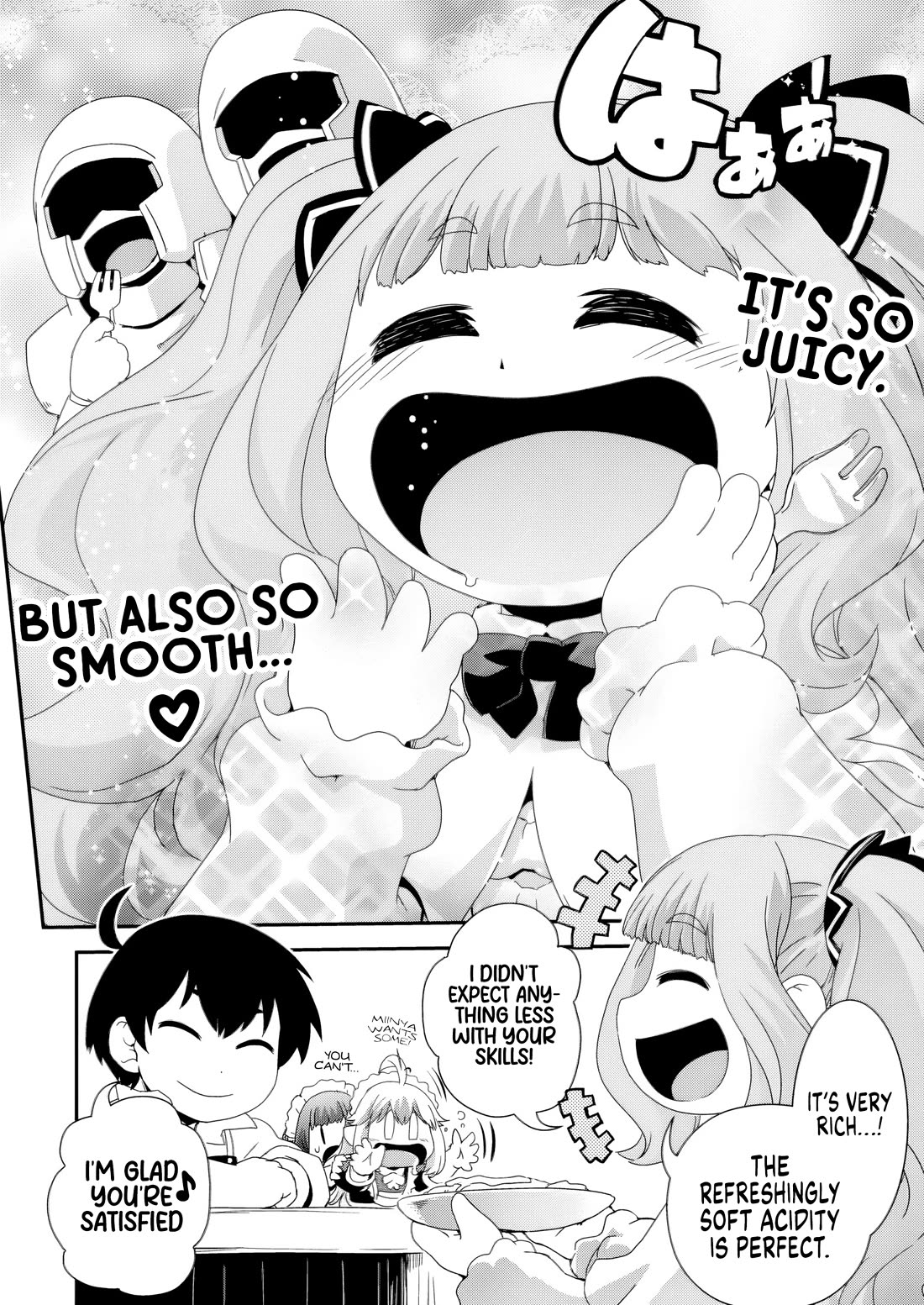 Reincarnation in Another World, Rising from the Slums ~ Gathering and Hunting for Meals to Enjoy a Slow Life~ Chapter 13 page 28 - Chapter 13