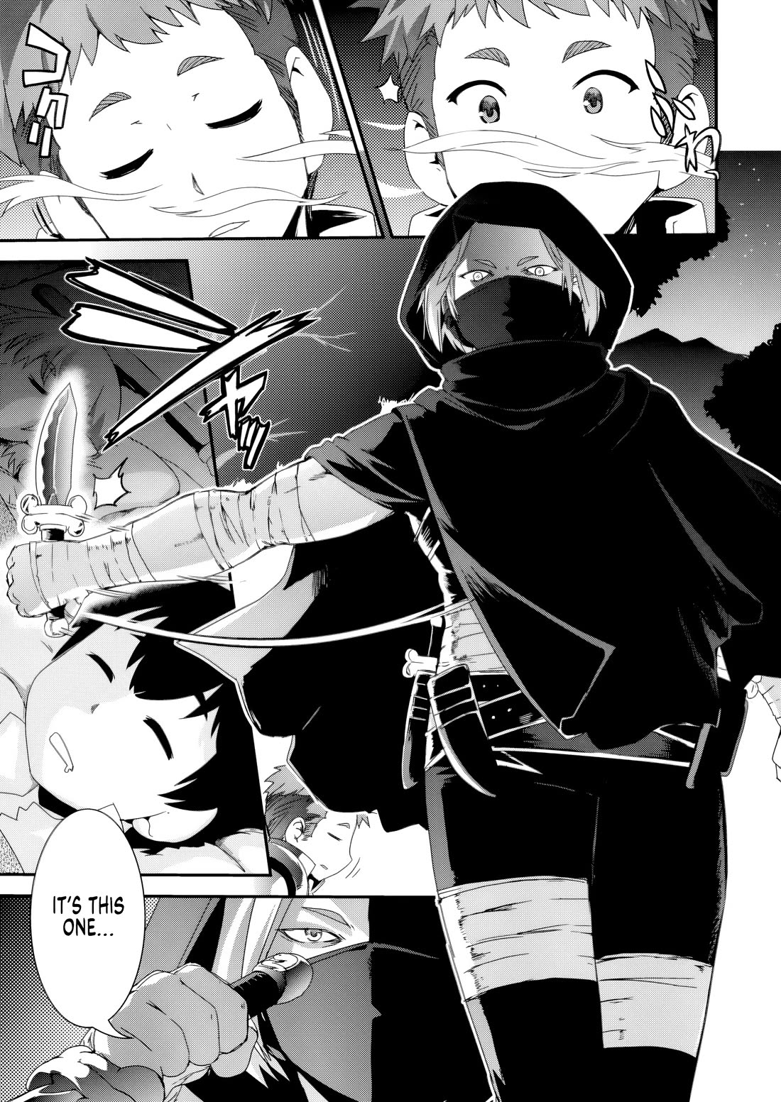 Reincarnation in Another World, Rising from the Slums ~ Gathering and Hunting for Meals to Enjoy a Slow Life~ Chapter 13 page 9 - Chapter 13