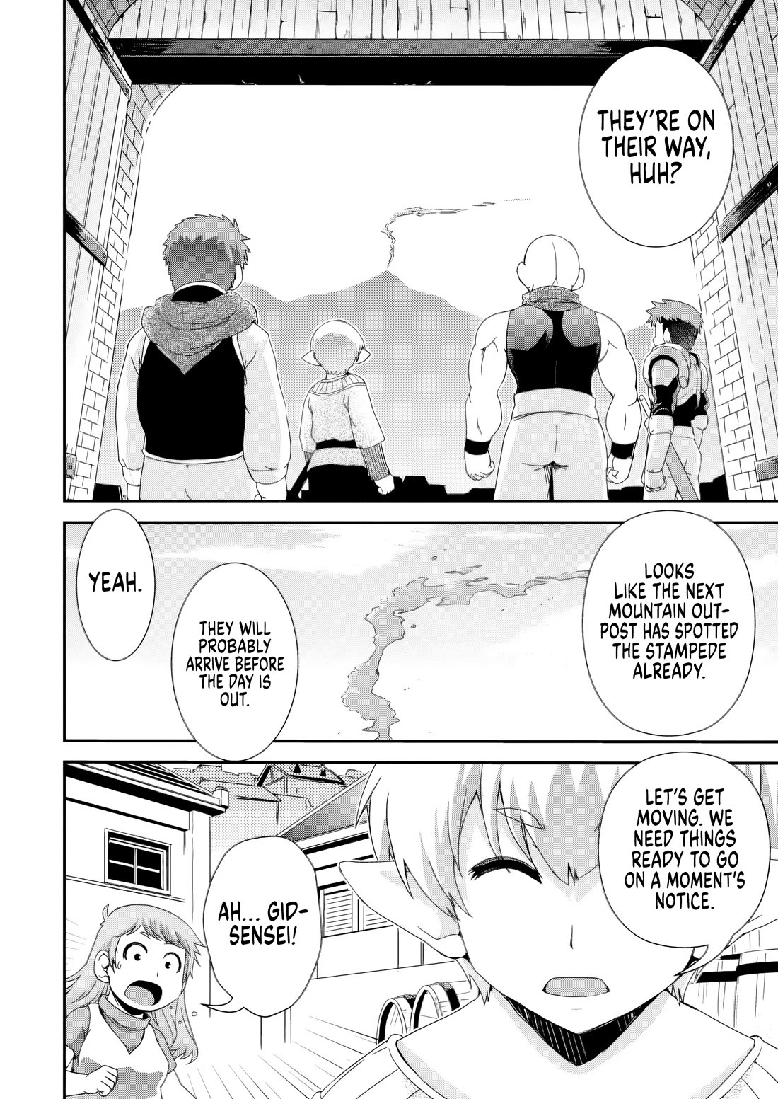 Reincarnation in Another World, Rising from the Slums ~ Gathering and Hunting for Meals to Enjoy a Slow Life~ Chapter 14 page 12 - Chapter 14