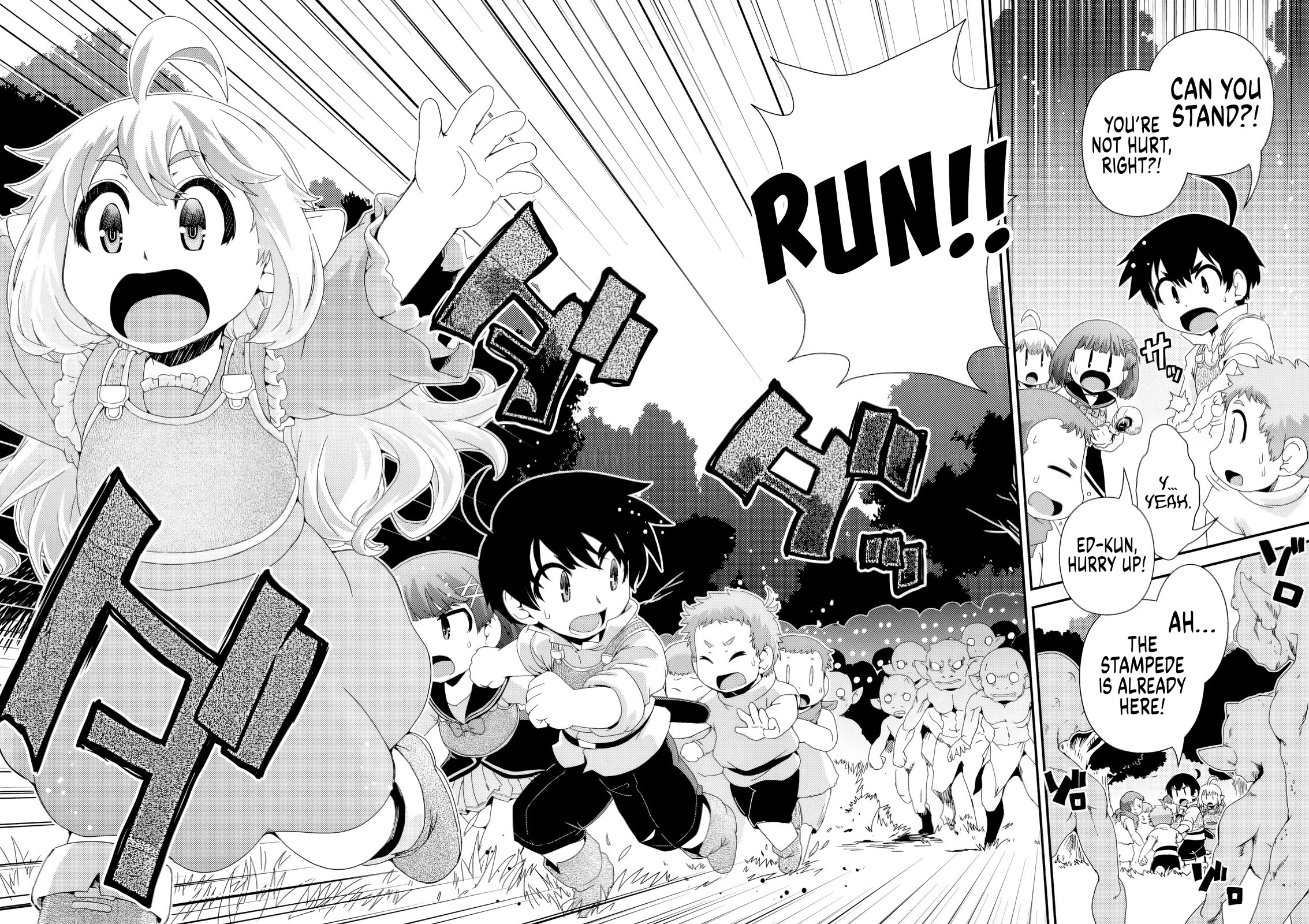 Reincarnation in Another World, Rising from the Slums ~ Gathering and Hunting for Meals to Enjoy a Slow Life~ Chapter 14 page 21 - Chapter 14