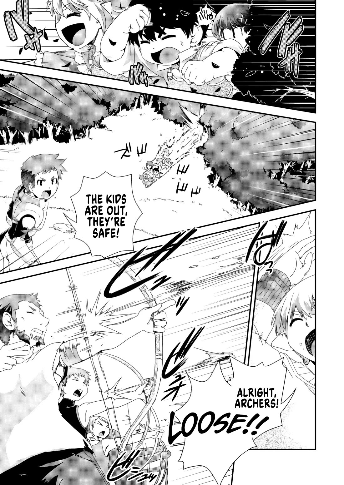 Reincarnation in Another World, Rising from the Slums ~ Gathering and Hunting for Meals to Enjoy a Slow Life~ Chapter 14 page 25 - Chapter 14