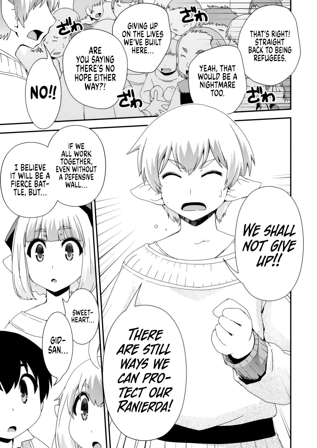 Reincarnation in Another World, Rising from the Slums ~ Gathering and Hunting for Meals to Enjoy a Slow Life~ Chapter 14 page 5 - Chapter 14