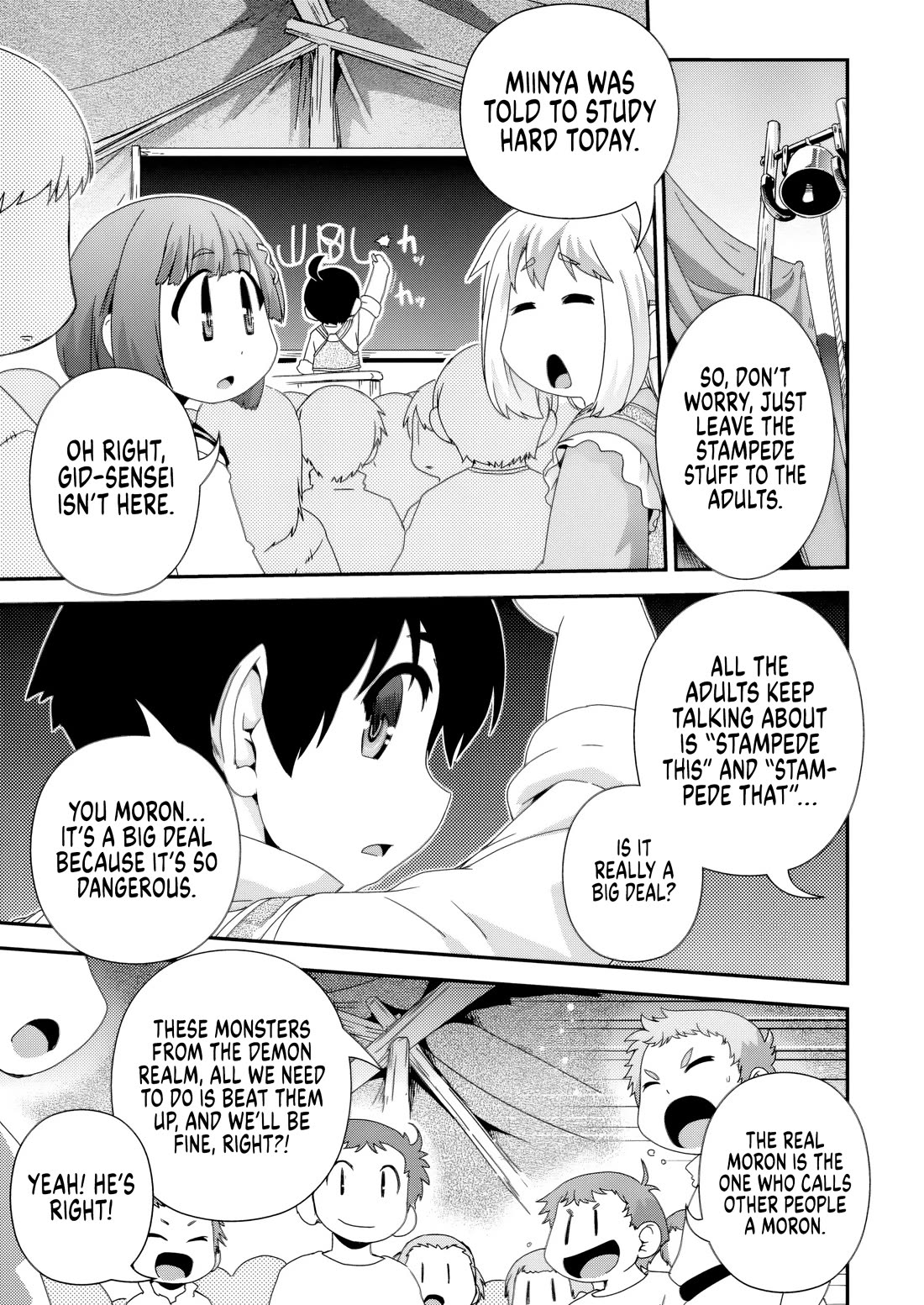 Reincarnation in Another World, Rising from the Slums ~ Gathering and Hunting for Meals to Enjoy a Slow Life~ Chapter 14 page 7 - Chapter 14