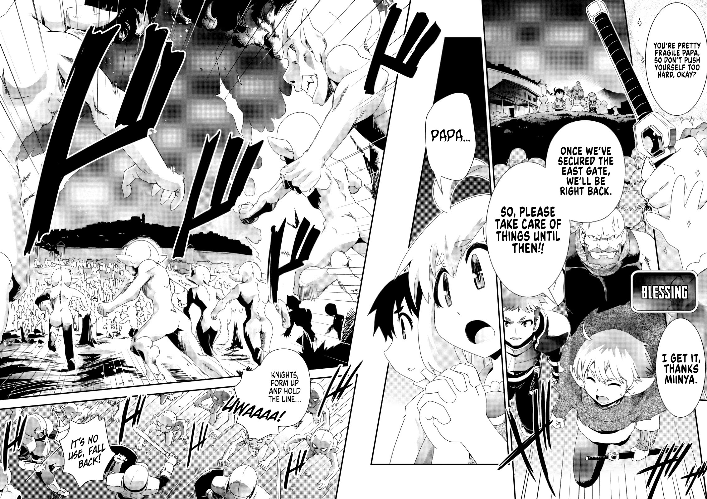 Reincarnation in Another World, Rising from the Slums ~ Gathering and Hunting for Meals to Enjoy a Slow Life~ Chapter 15 page 10 - Chapter 15