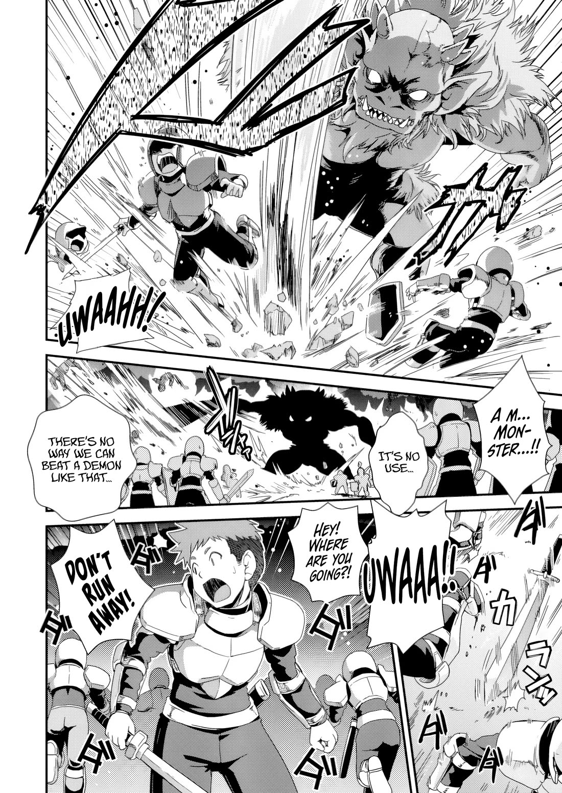 Reincarnation in Another World, Rising from the Slums ~ Gathering and Hunting for Meals to Enjoy a Slow Life~ Chapter 15 page 13 - Chapter 15
