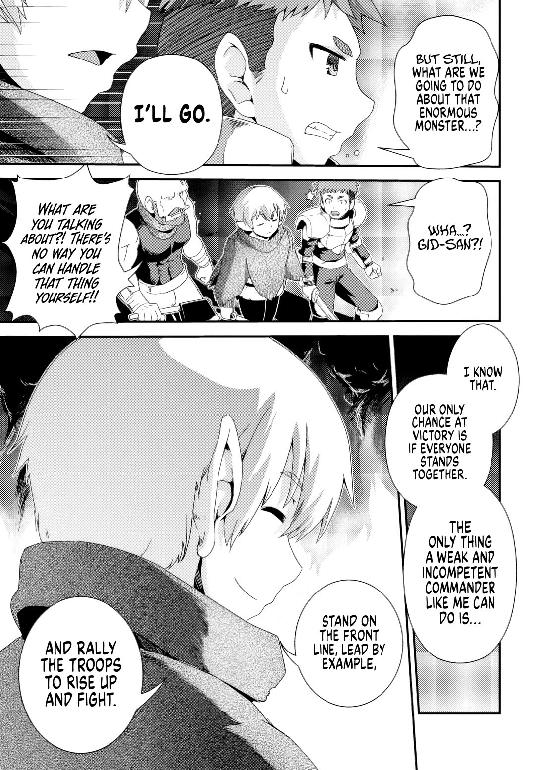 Reincarnation in Another World, Rising from the Slums ~ Gathering and Hunting for Meals to Enjoy a Slow Life~ Chapter 15 page 14 - Chapter 15