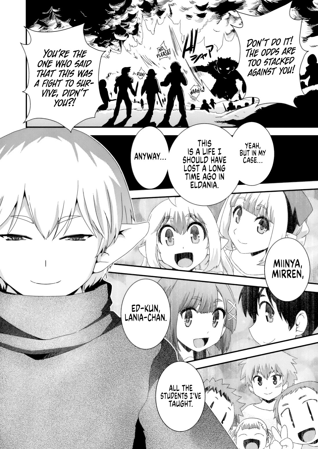 Reincarnation in Another World, Rising from the Slums ~ Gathering and Hunting for Meals to Enjoy a Slow Life~ Chapter 15 page 15 - Chapter 15