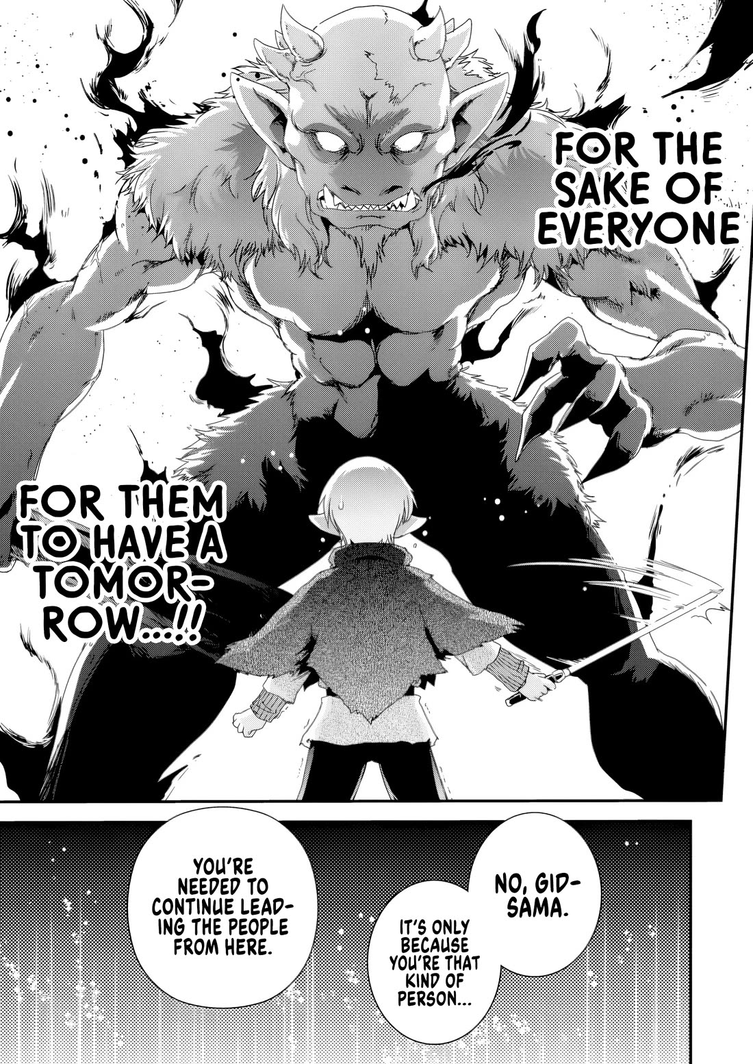 Reincarnation in Another World, Rising from the Slums ~ Gathering and Hunting for Meals to Enjoy a Slow Life~ Chapter 15 page 16 - Chapter 15