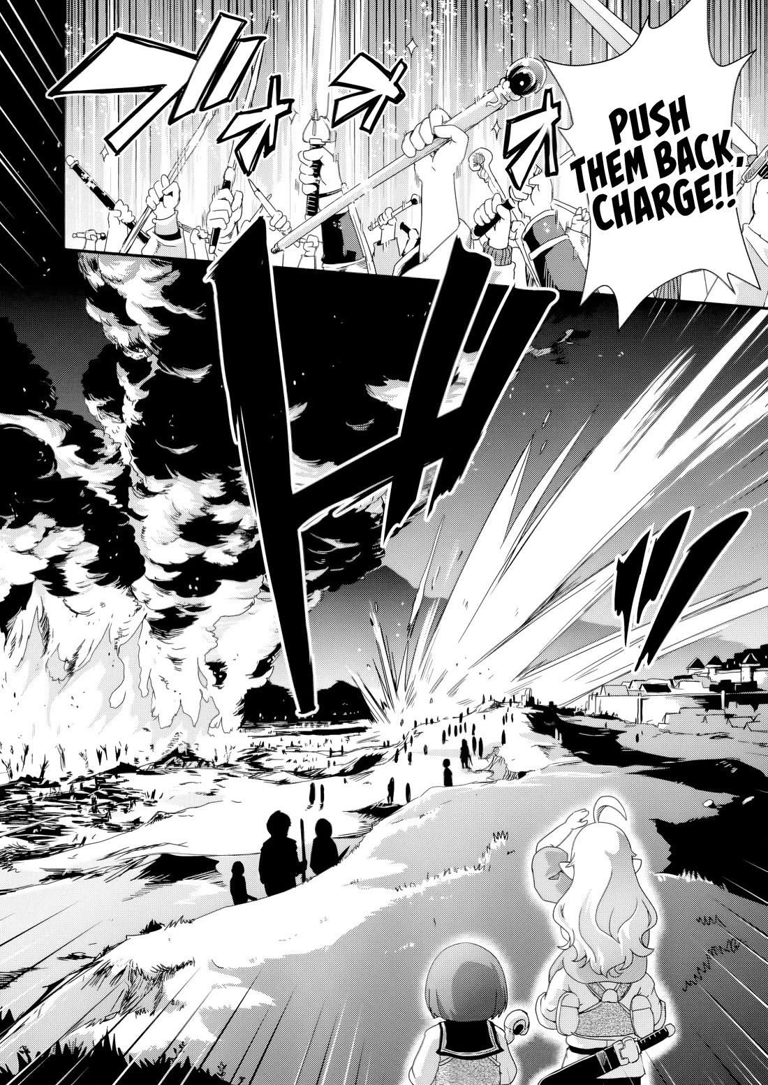 Reincarnation in Another World, Rising from the Slums ~ Gathering and Hunting for Meals to Enjoy a Slow Life~ Chapter 15 page 18 - Chapter 15