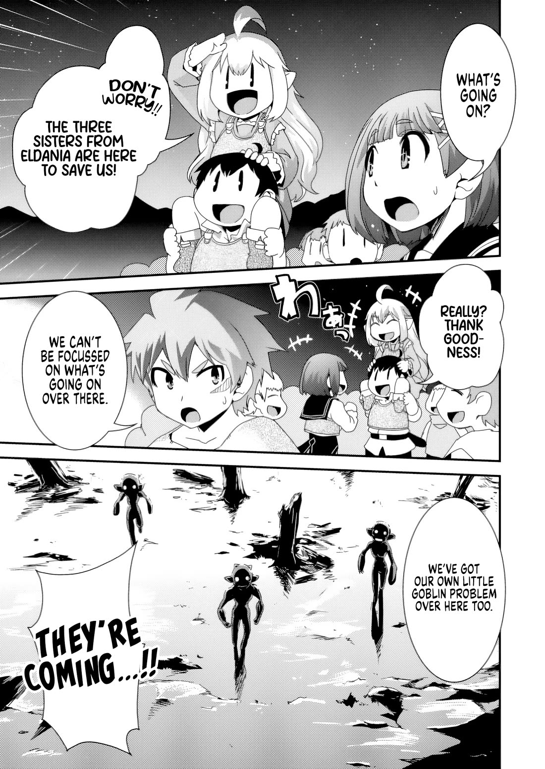 Reincarnation in Another World, Rising from the Slums ~ Gathering and Hunting for Meals to Enjoy a Slow Life~ Chapter 15 page 19 - Chapter 15