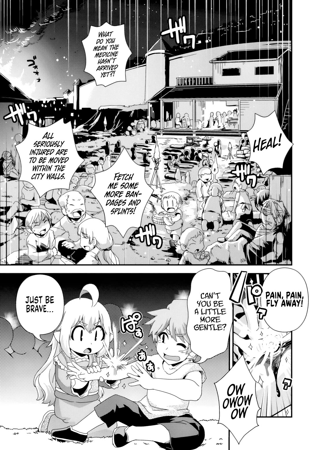Reincarnation in Another World, Rising from the Slums ~ Gathering and Hunting for Meals to Enjoy a Slow Life~ Chapter 15 page 3 - Chapter 15