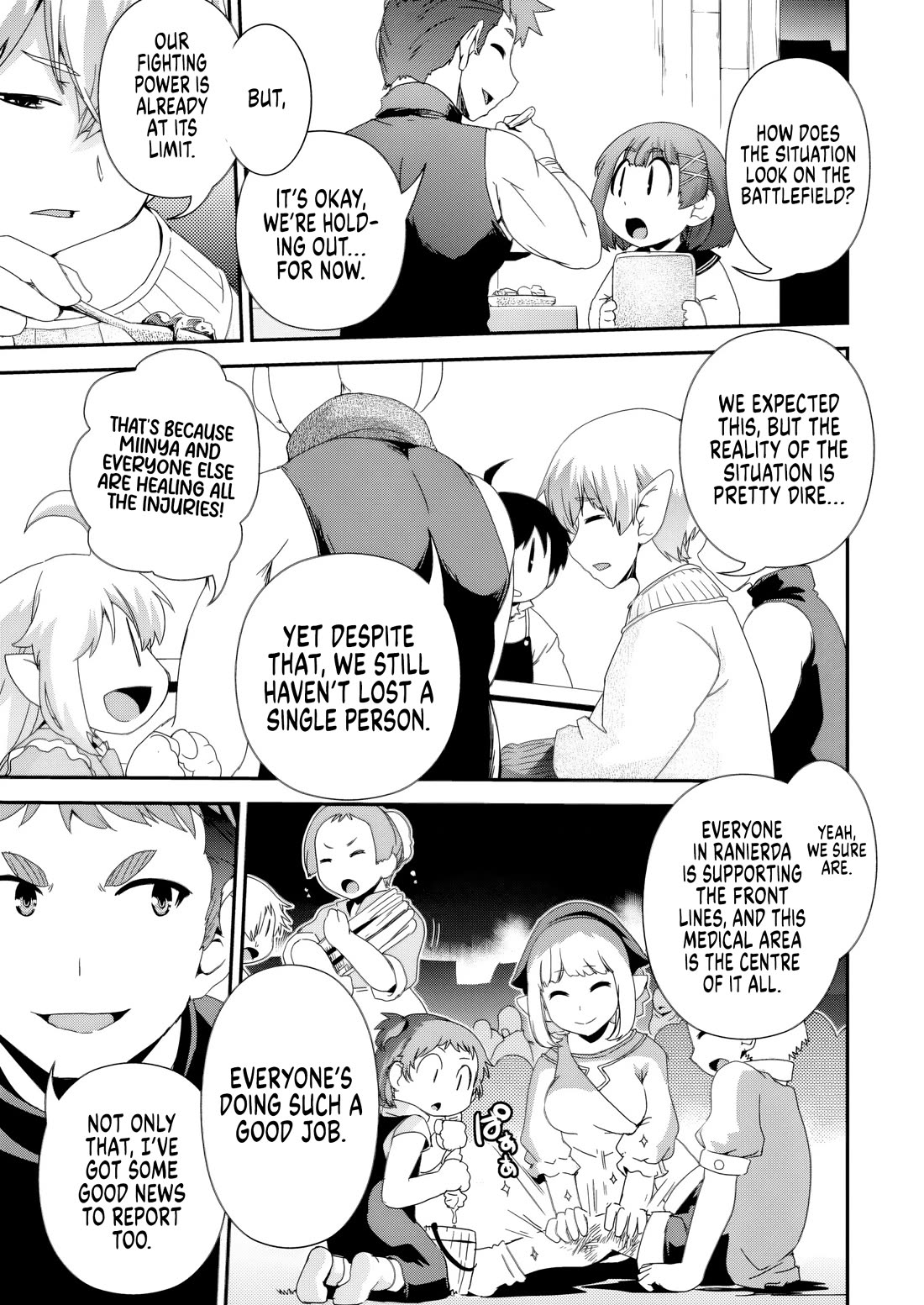 Reincarnation in Another World, Rising from the Slums ~ Gathering and Hunting for Meals to Enjoy a Slow Life~ Chapter 15 page 5 - Chapter 15
