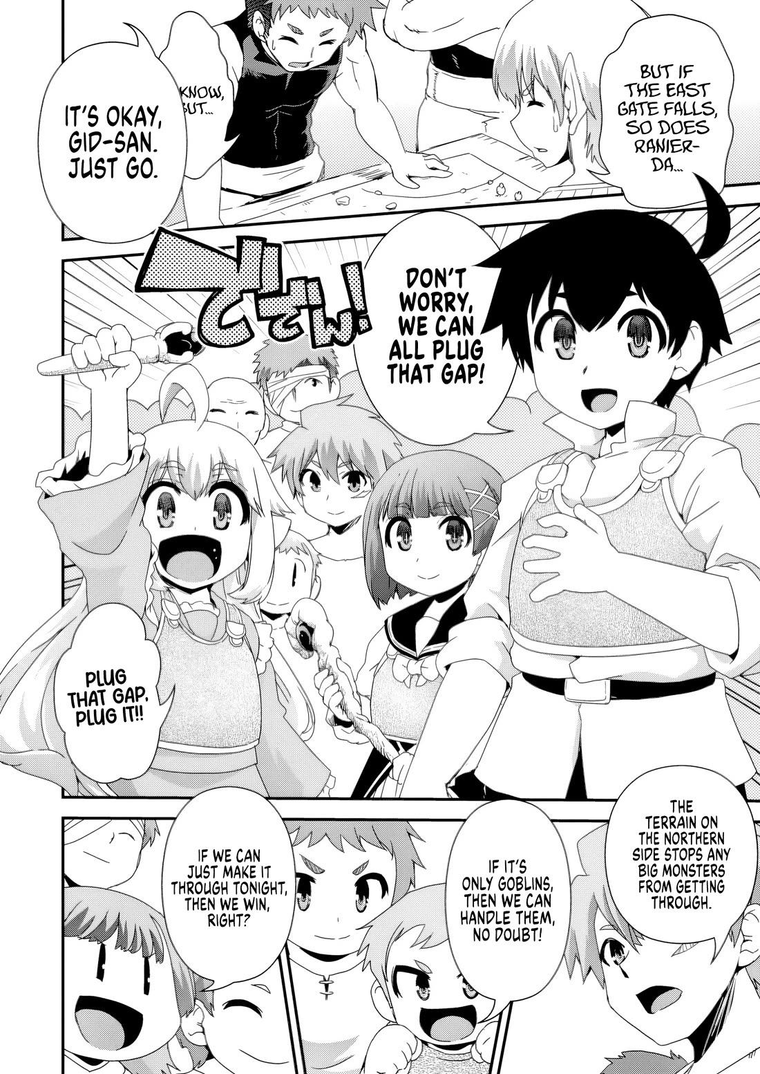 Reincarnation in Another World, Rising from the Slums ~ Gathering and Hunting for Meals to Enjoy a Slow Life~ Chapter 15 page 8 - Chapter 15