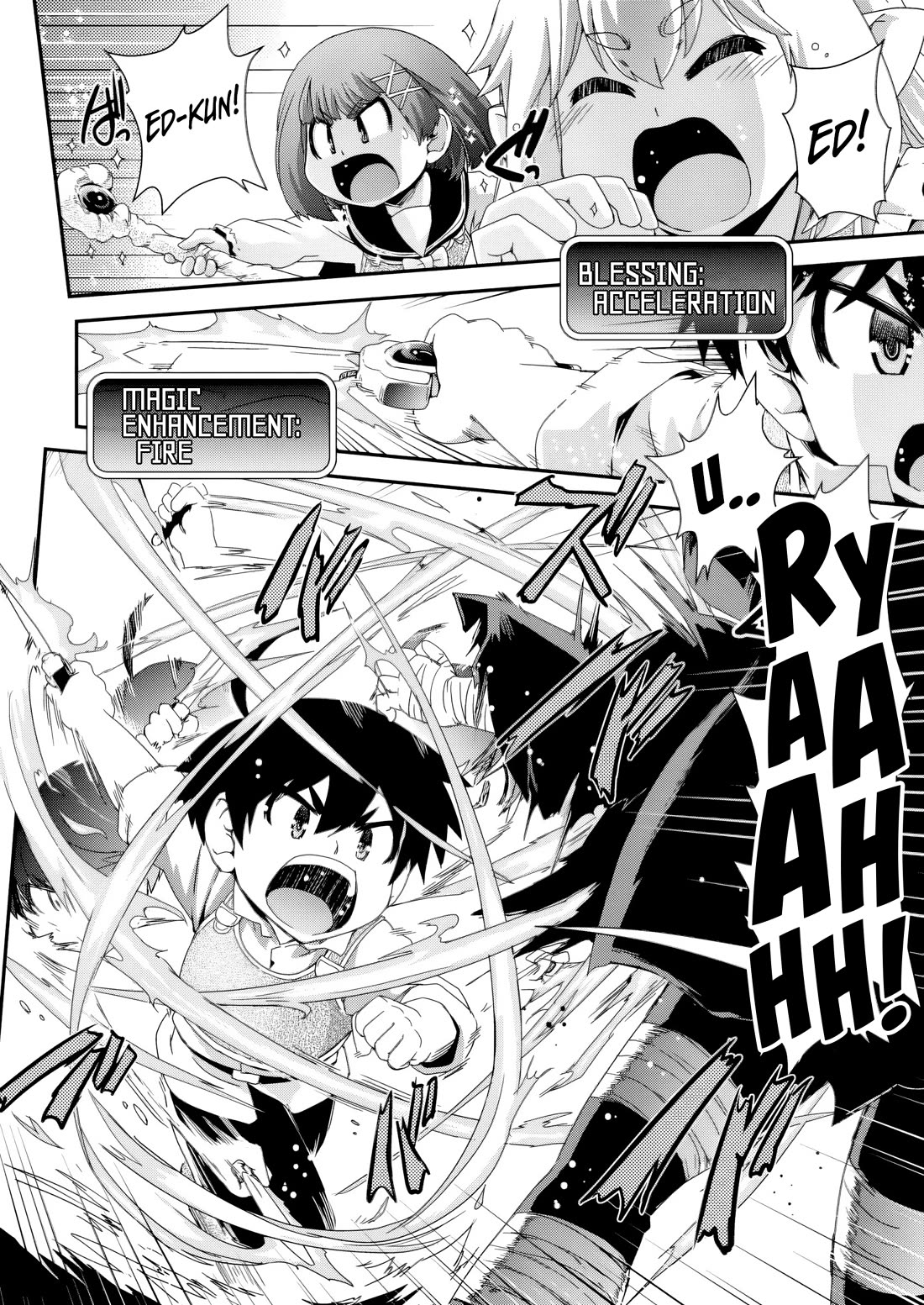 Reincarnation in Another World, Rising from the Slums ~ Gathering and Hunting for Meals to Enjoy a Slow Life~ Chapter 16 page 11 - Chapter 16 [END]