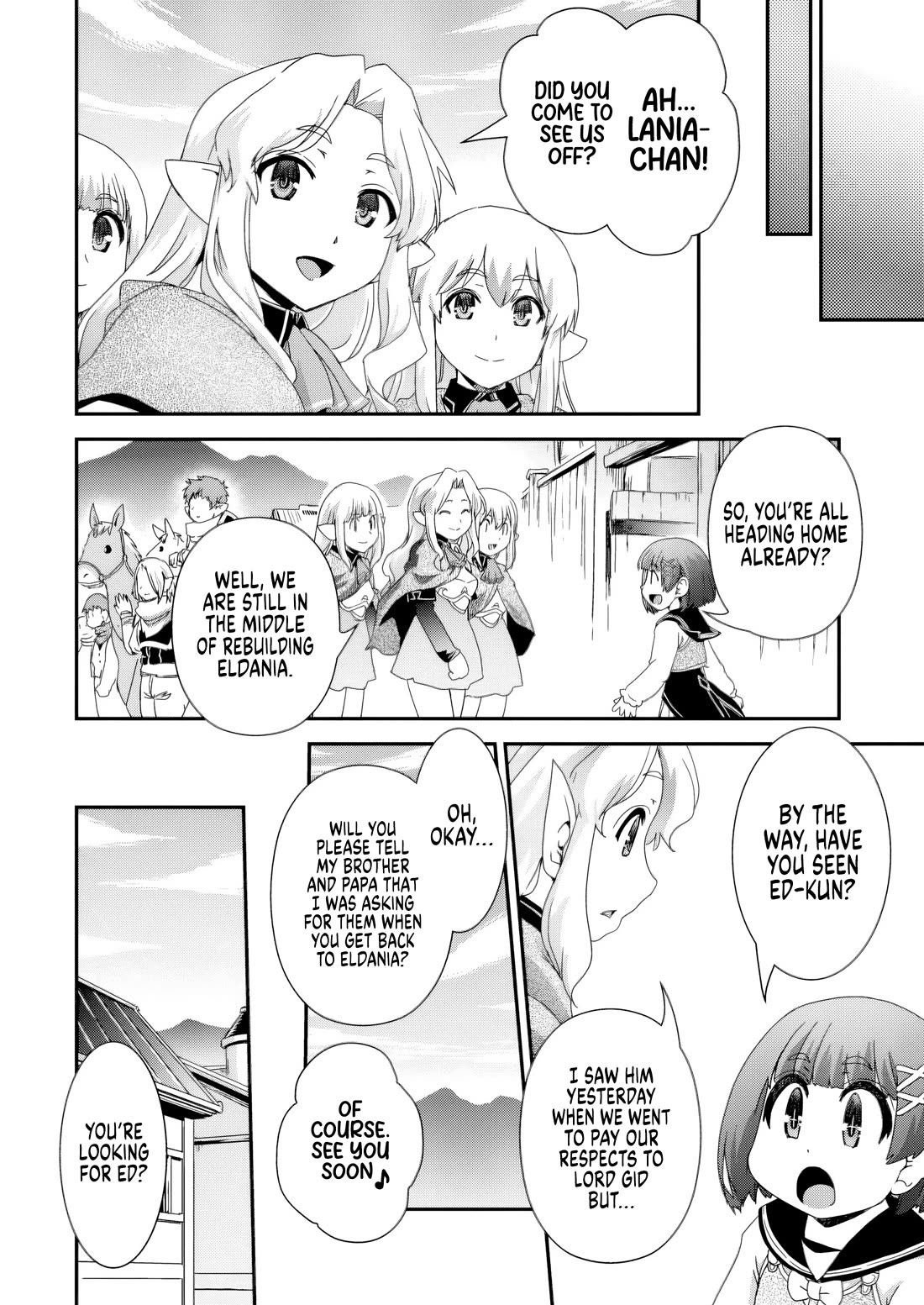 Reincarnation in Another World, Rising from the Slums ~ Gathering and Hunting for Meals to Enjoy a Slow Life~ Chapter 16 page 15 - Chapter 16 [END]