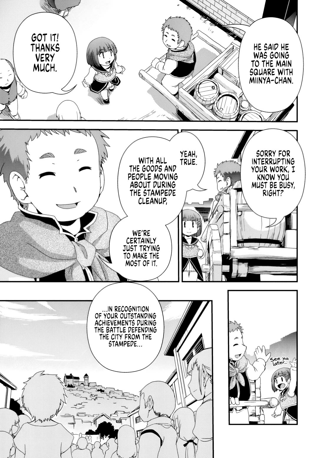 Reincarnation in Another World, Rising from the Slums ~ Gathering and Hunting for Meals to Enjoy a Slow Life~ Chapter 16 page 16 - Chapter 16 [END]