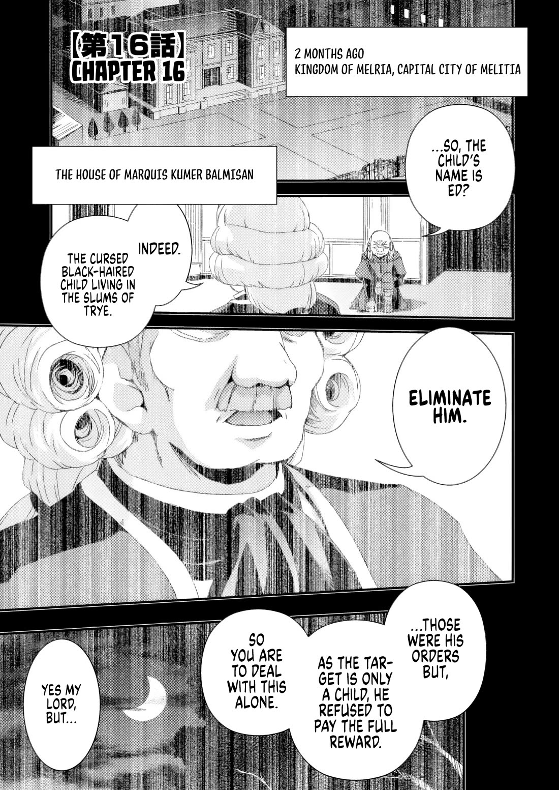 Reincarnation in Another World, Rising from the Slums ~ Gathering and Hunting for Meals to Enjoy a Slow Life~ Chapter 16 page 2 - Chapter 16 [END]