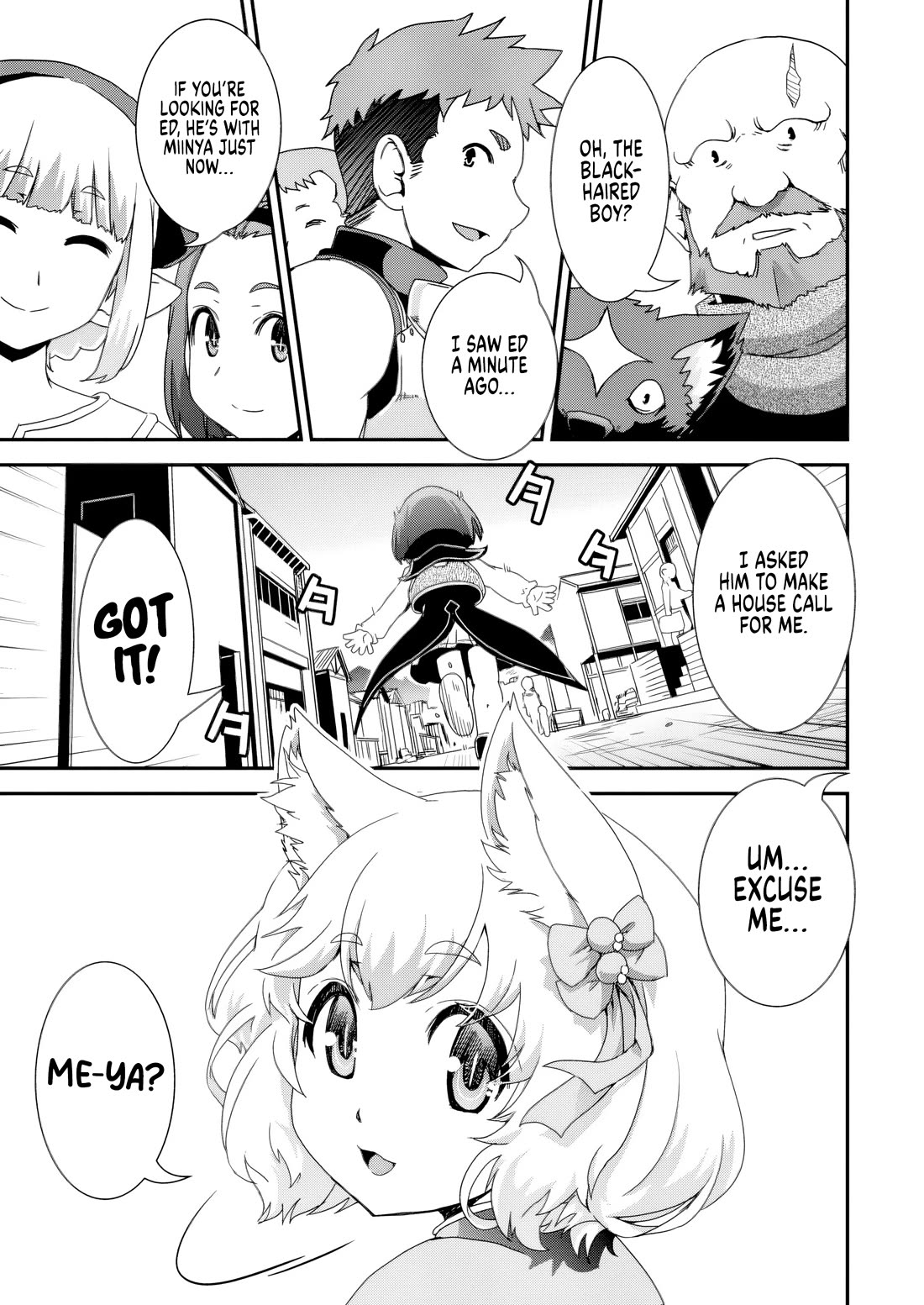 Reincarnation in Another World, Rising from the Slums ~ Gathering and Hunting for Meals to Enjoy a Slow Life~ Chapter 16 page 20 - Chapter 16 [END]