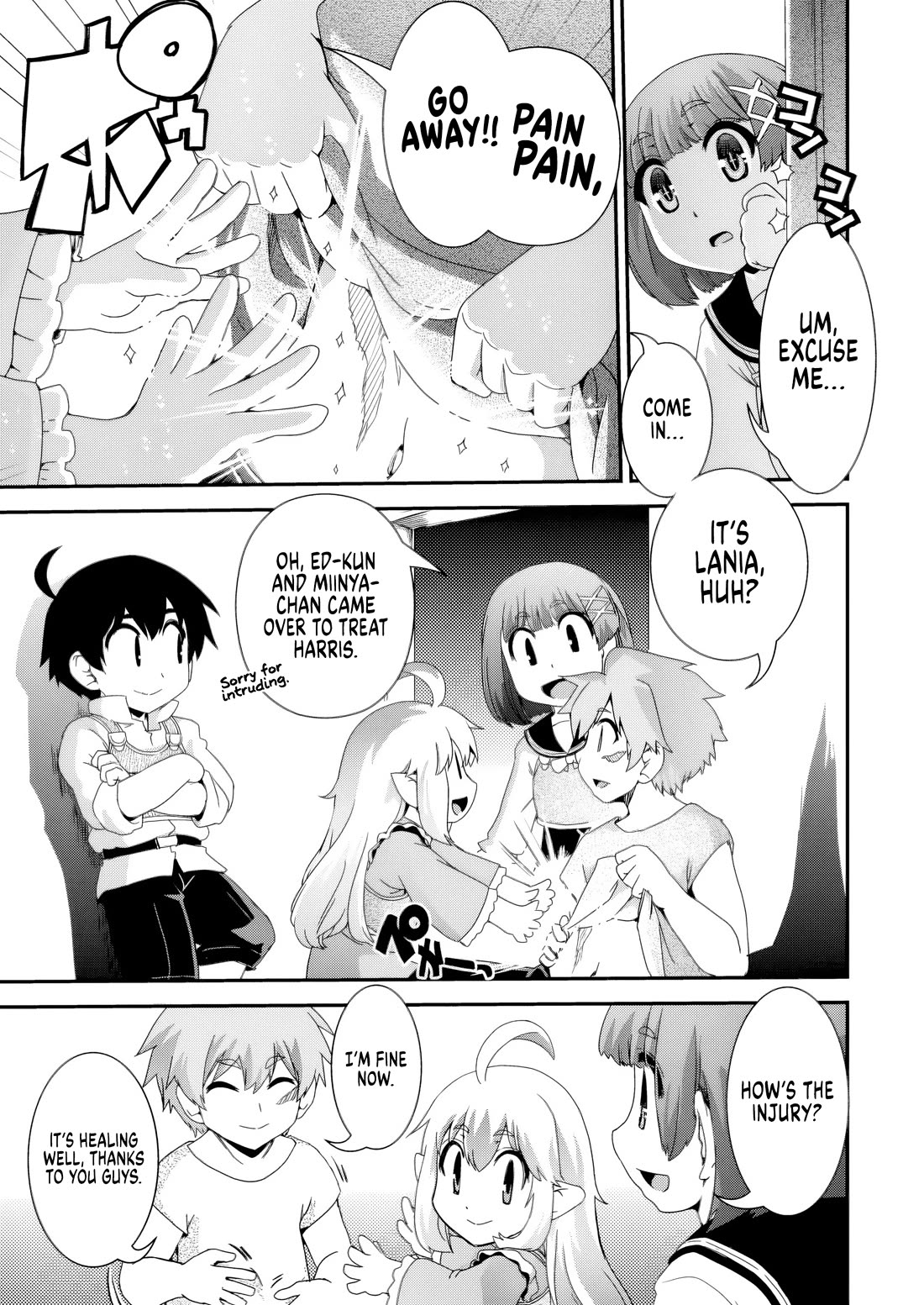 Reincarnation in Another World, Rising from the Slums ~ Gathering and Hunting for Meals to Enjoy a Slow Life~ Chapter 16 page 22 - Chapter 16 [END]