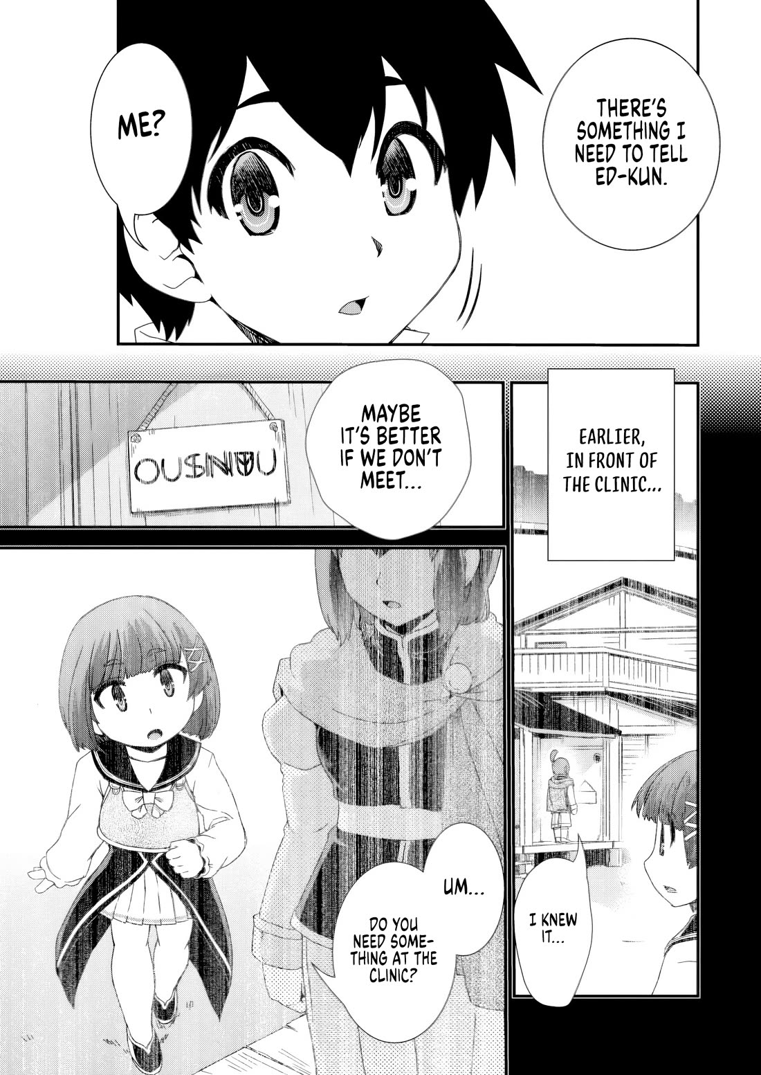 Reincarnation in Another World, Rising from the Slums ~ Gathering and Hunting for Meals to Enjoy a Slow Life~ Chapter 16 page 24 - Chapter 16 [END]