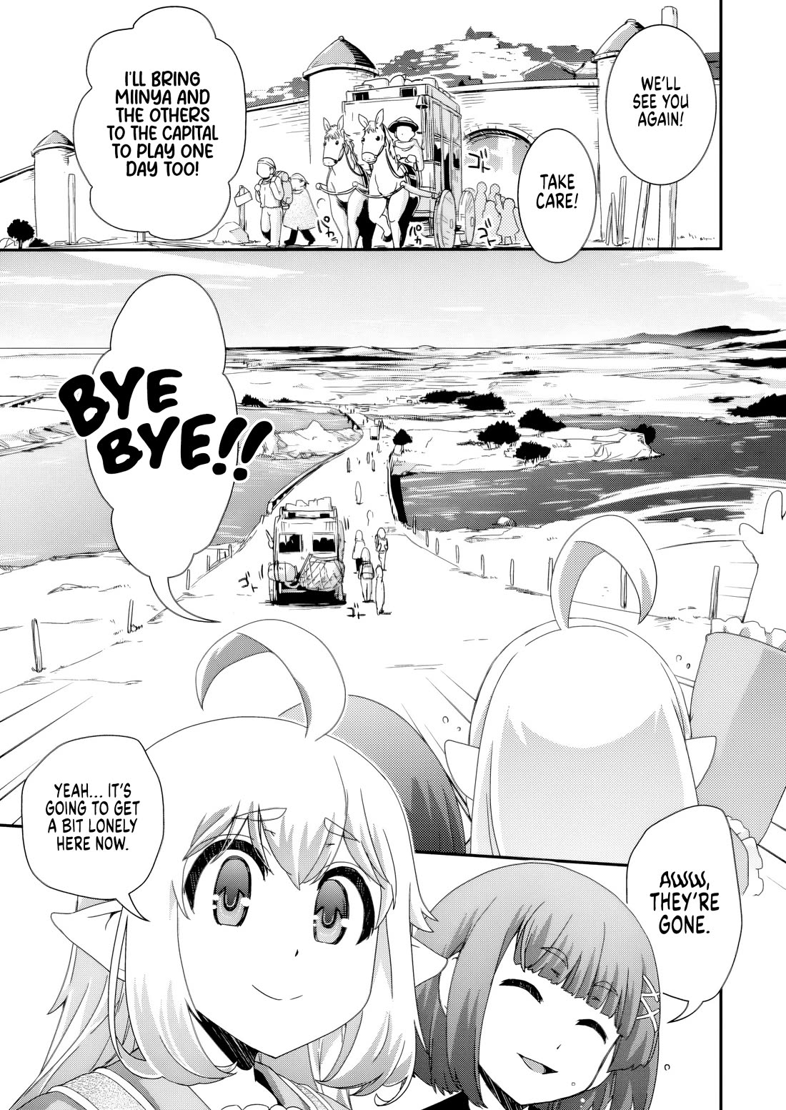 Reincarnation in Another World, Rising from the Slums ~ Gathering and Hunting for Meals to Enjoy a Slow Life~ Chapter 16 page 36 - Chapter 16 [END]
