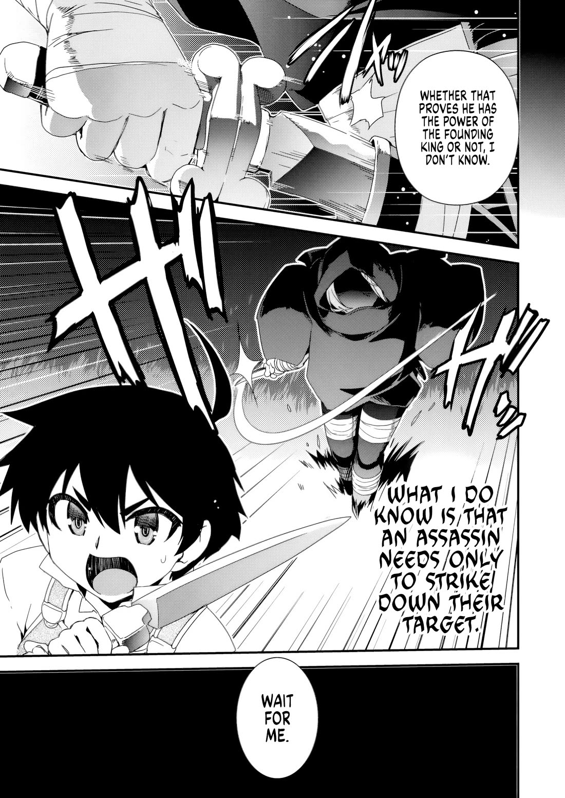 Reincarnation in Another World, Rising from the Slums ~ Gathering and Hunting for Meals to Enjoy a Slow Life~ Chapter 16 page 4 - Chapter 16 [END]