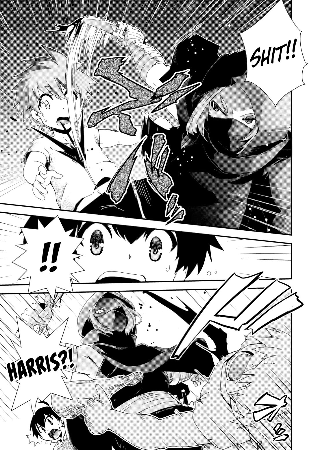 Reincarnation in Another World, Rising from the Slums ~ Gathering and Hunting for Meals to Enjoy a Slow Life~ Chapter 16 page 6 - Chapter 16 [END]
