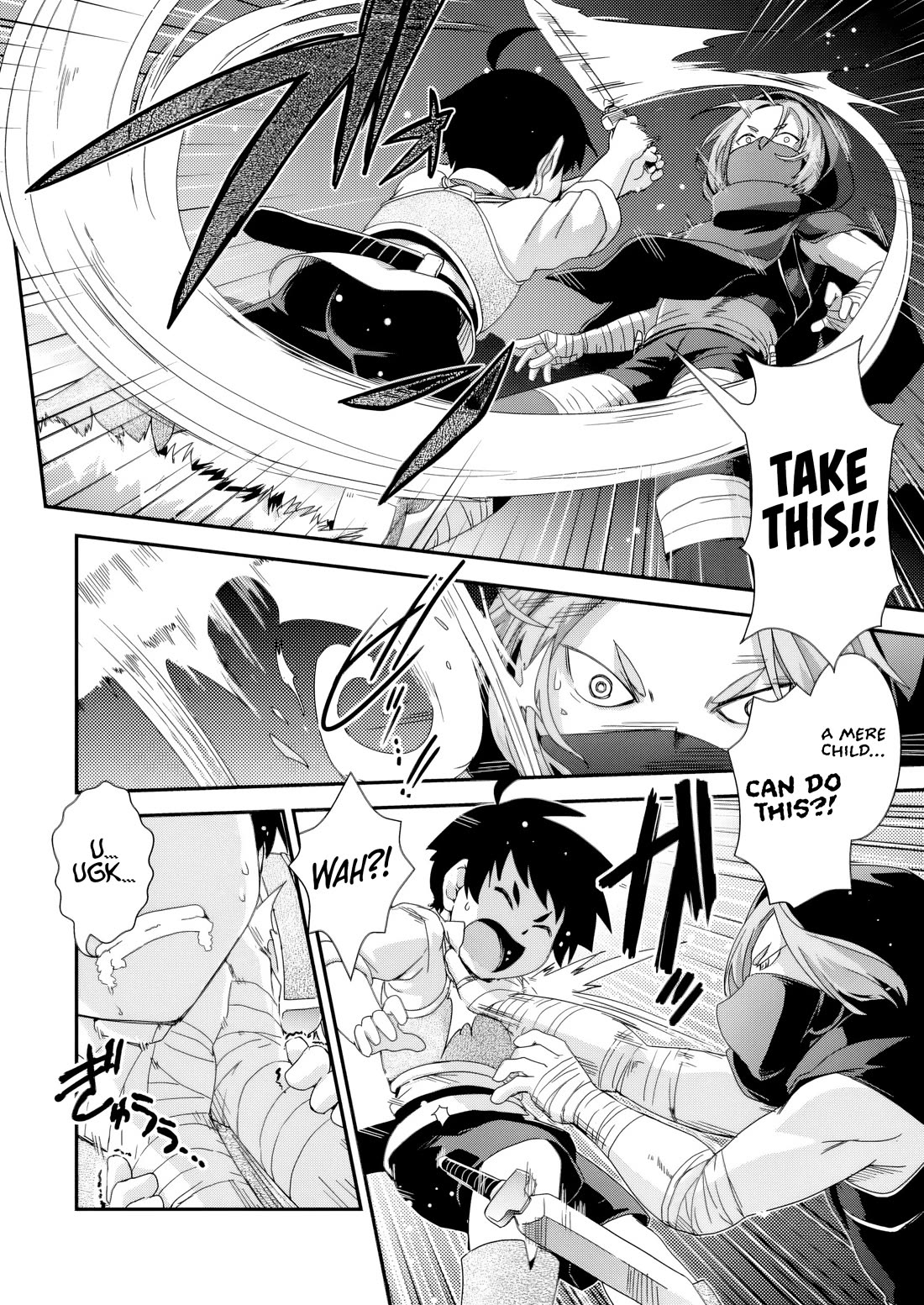 Reincarnation in Another World, Rising from the Slums ~ Gathering and Hunting for Meals to Enjoy a Slow Life~ Chapter 16 page 9 - Chapter 16 [END]