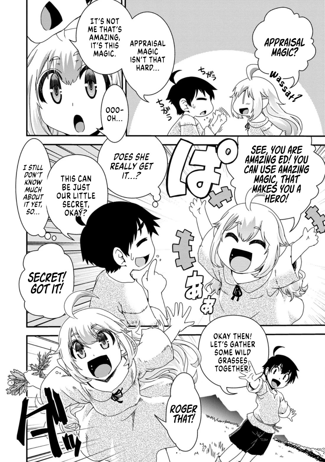 Reincarnation in Another World, Rising from the Slums ~ Gathering and Hunting for Meals to Enjoy a Slow Life~ Chapter 2 page 10 - Chapter 2
