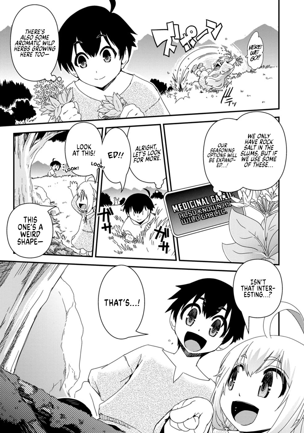 Reincarnation in Another World, Rising from the Slums ~ Gathering and Hunting for Meals to Enjoy a Slow Life~ Chapter 2 page 11 - Chapter 2