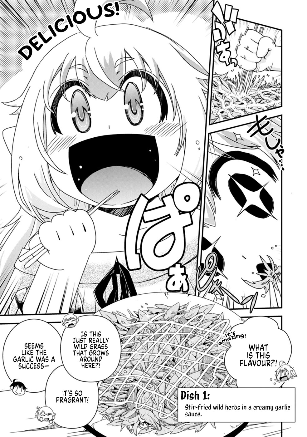 Reincarnation in Another World, Rising from the Slums ~ Gathering and Hunting for Meals to Enjoy a Slow Life~ Chapter 2 page 15 - Chapter 2