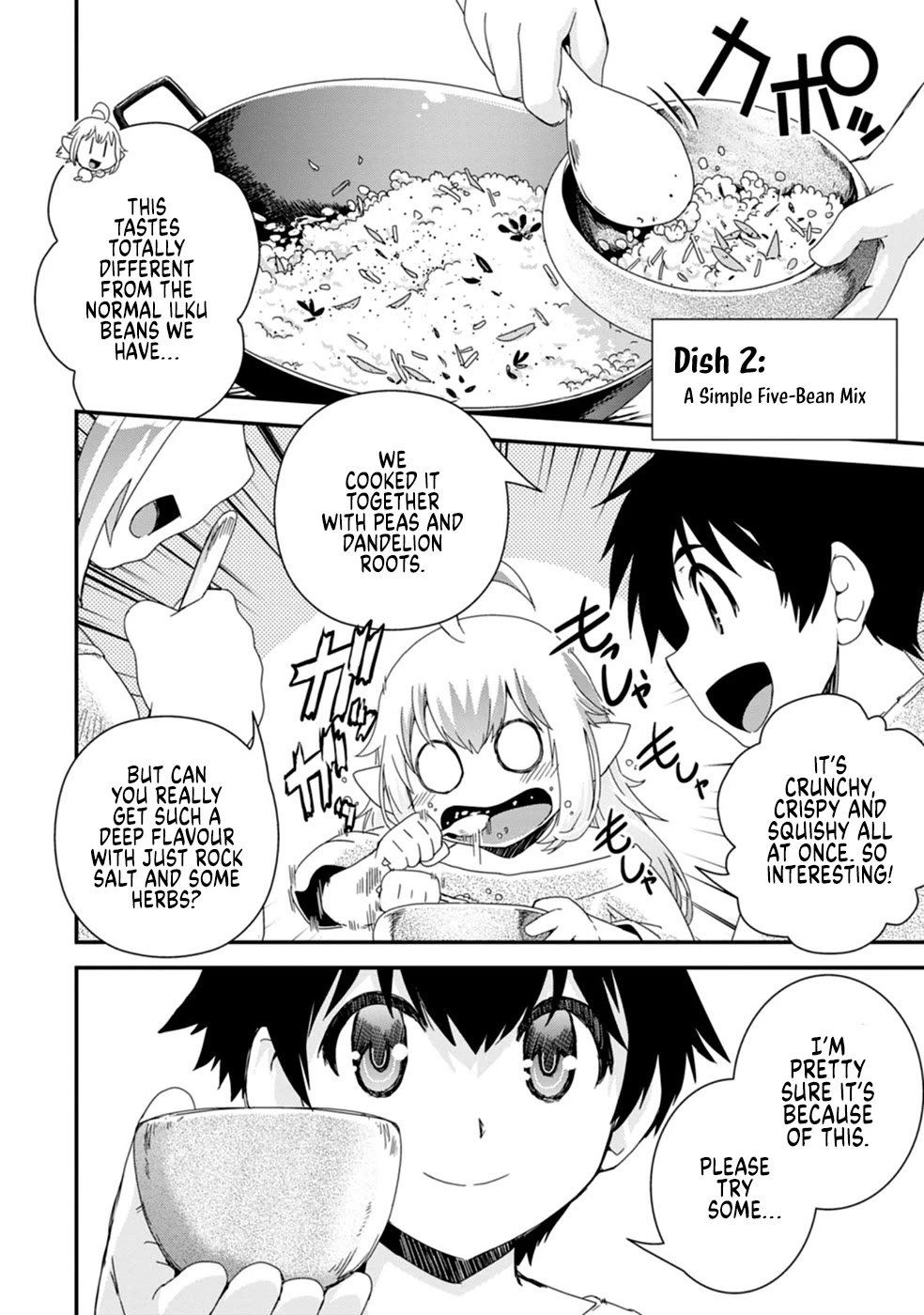 Reincarnation in Another World, Rising from the Slums ~ Gathering and Hunting for Meals to Enjoy a Slow Life~ Chapter 2 page 16 - Chapter 2