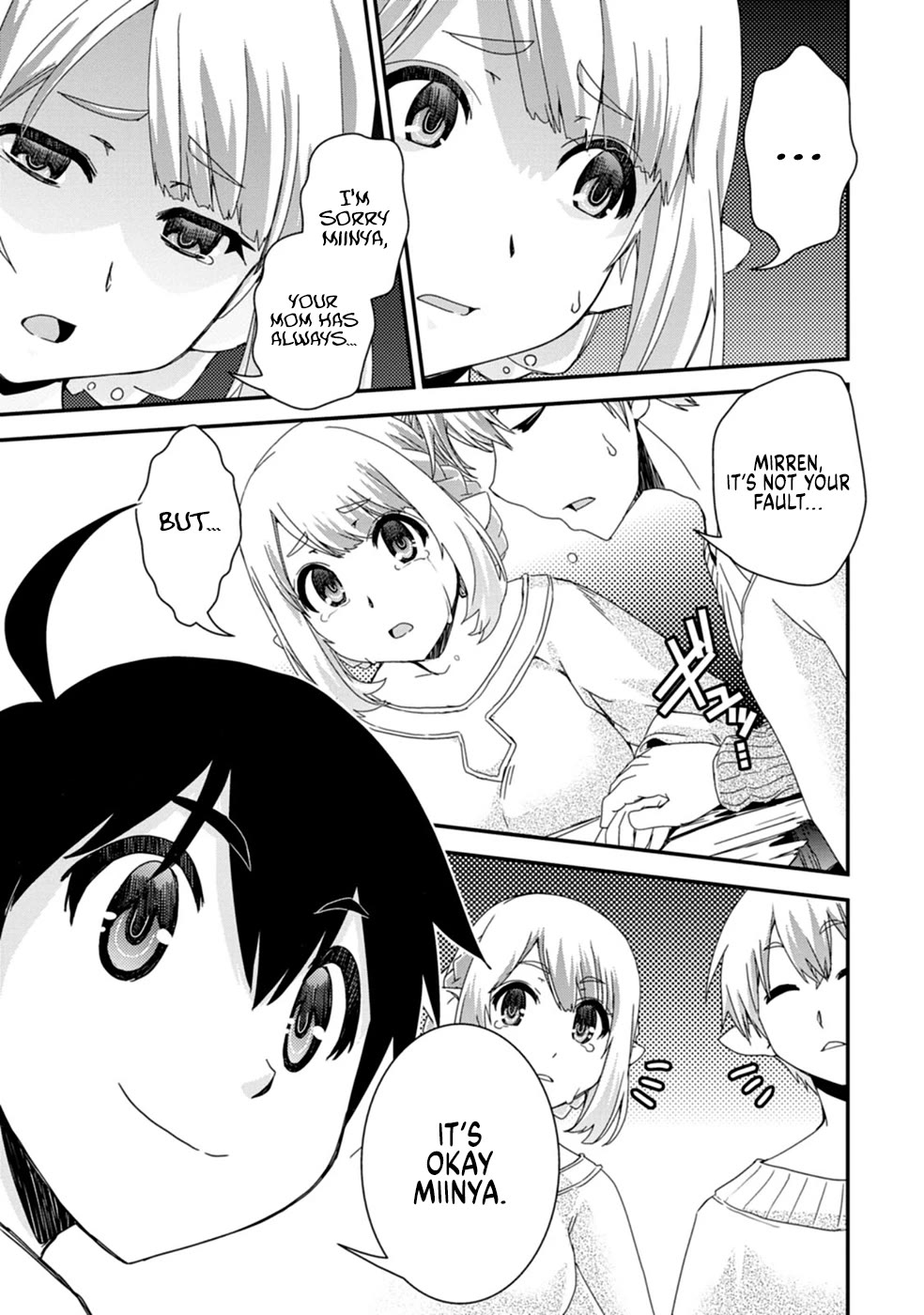 Reincarnation in Another World, Rising from the Slums ~ Gathering and Hunting for Meals to Enjoy a Slow Life~ Chapter 2 page 19 - Chapter 2