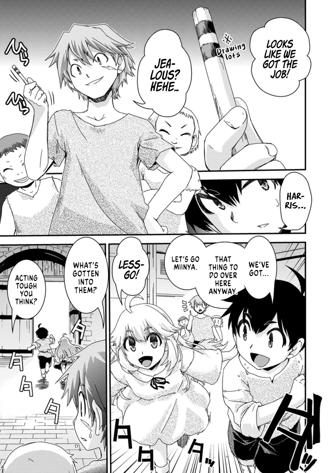 Reincarnation in Another World, Rising from the Slums ~ Gathering and Hunting for Meals to Enjoy a Slow Life~ Chapter 2 page 5 - Chapter 2