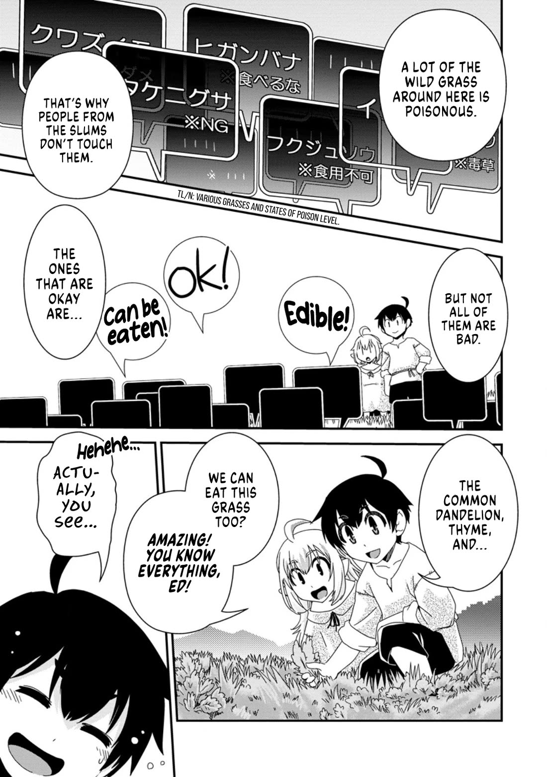 Reincarnation in Another World, Rising from the Slums ~ Gathering and Hunting for Meals to Enjoy a Slow Life~ Chapter 2 page 9 - Chapter 2
