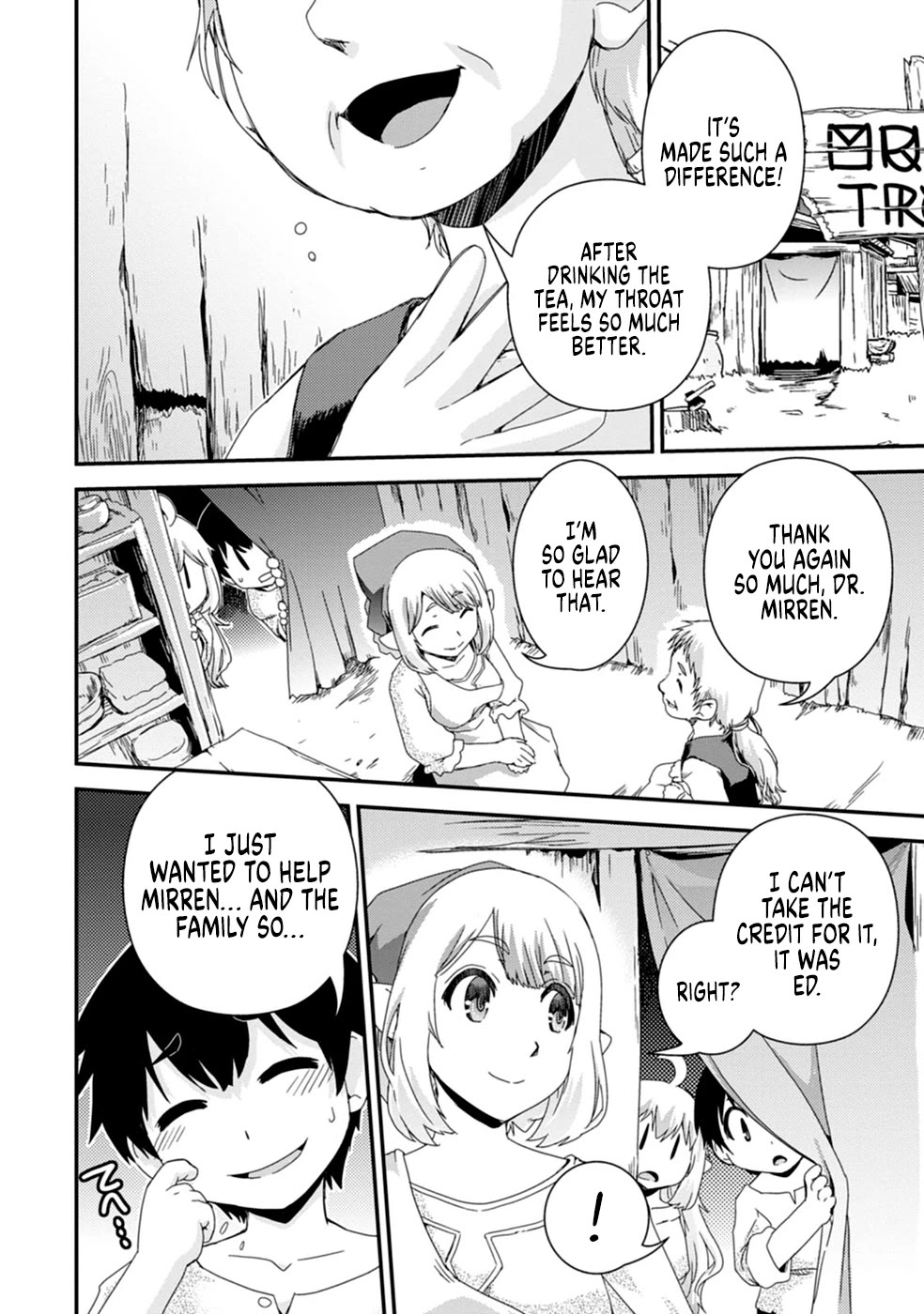 Reincarnation in Another World, Rising from the Slums ~ Gathering and Hunting for Meals to Enjoy a Slow Life~ Chapter 3 page 12 - Chapter 3