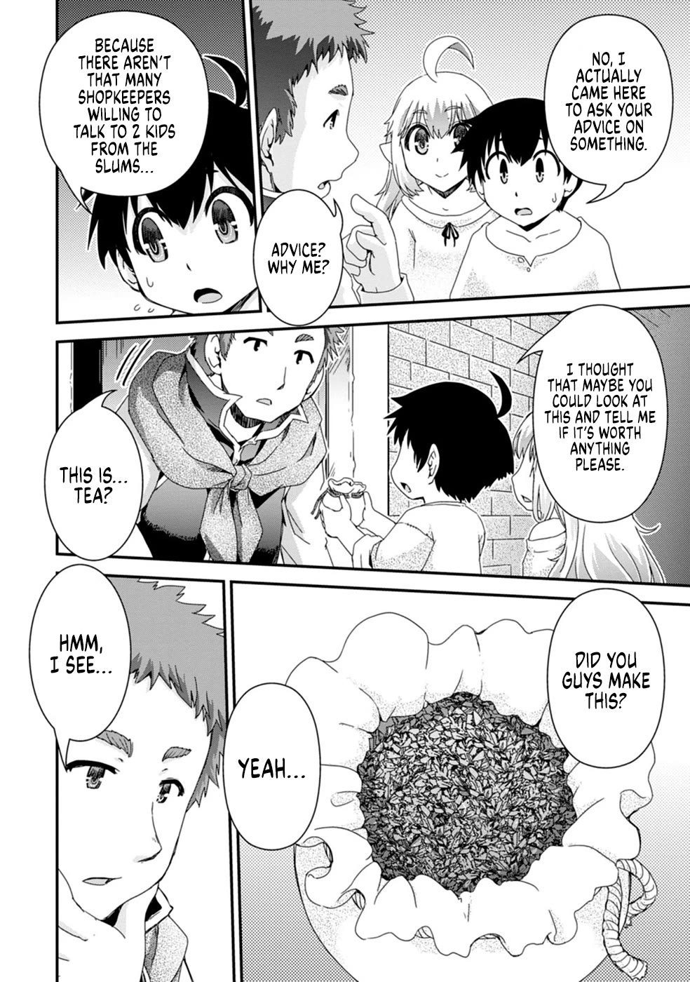 Reincarnation in Another World, Rising from the Slums ~ Gathering and Hunting for Meals to Enjoy a Slow Life~ Chapter 3 page 16 - Chapter 3