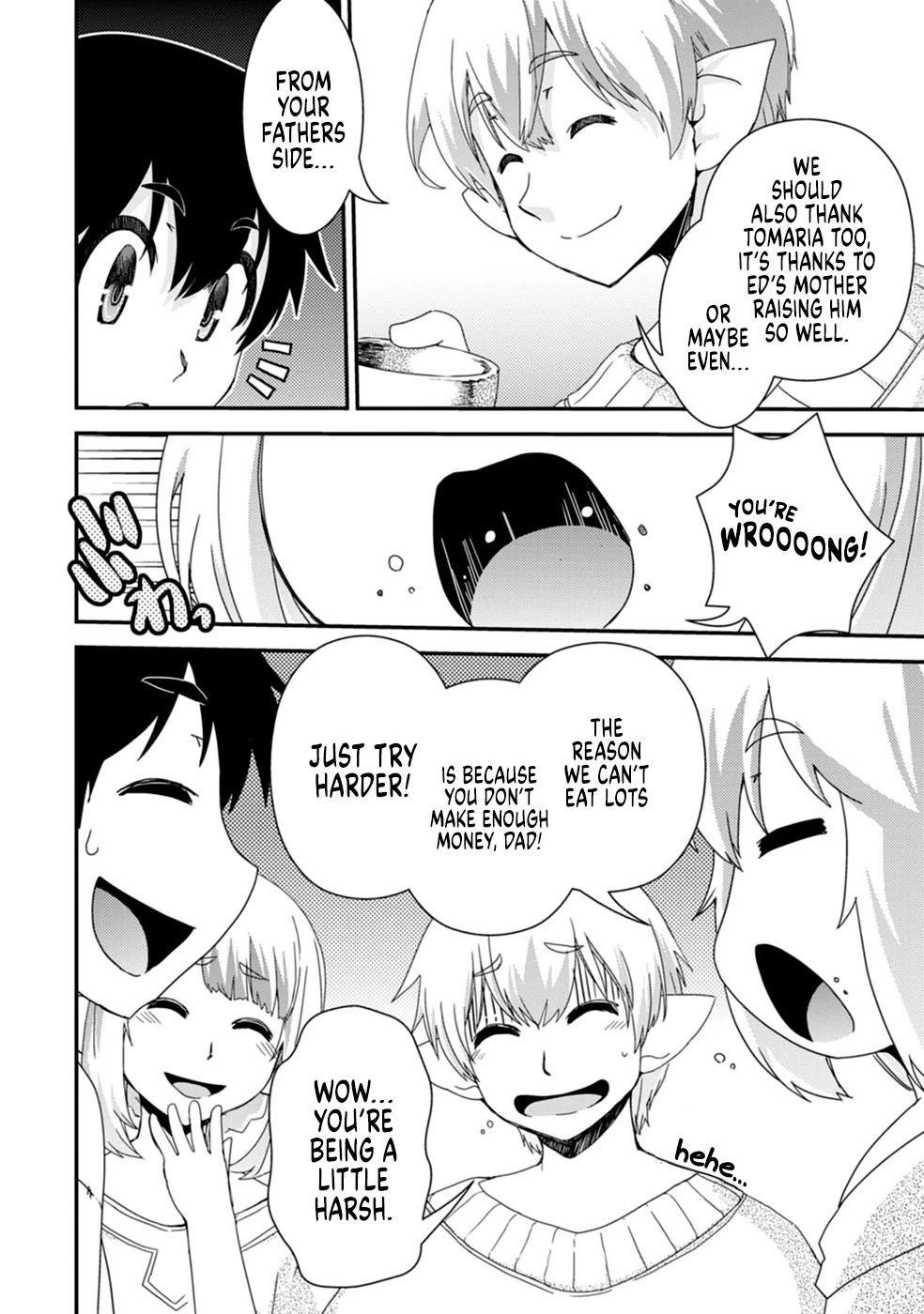 Reincarnation in Another World, Rising from the Slums ~ Gathering and Hunting for Meals to Enjoy a Slow Life~ Chapter 3 page 2 - Chapter 3