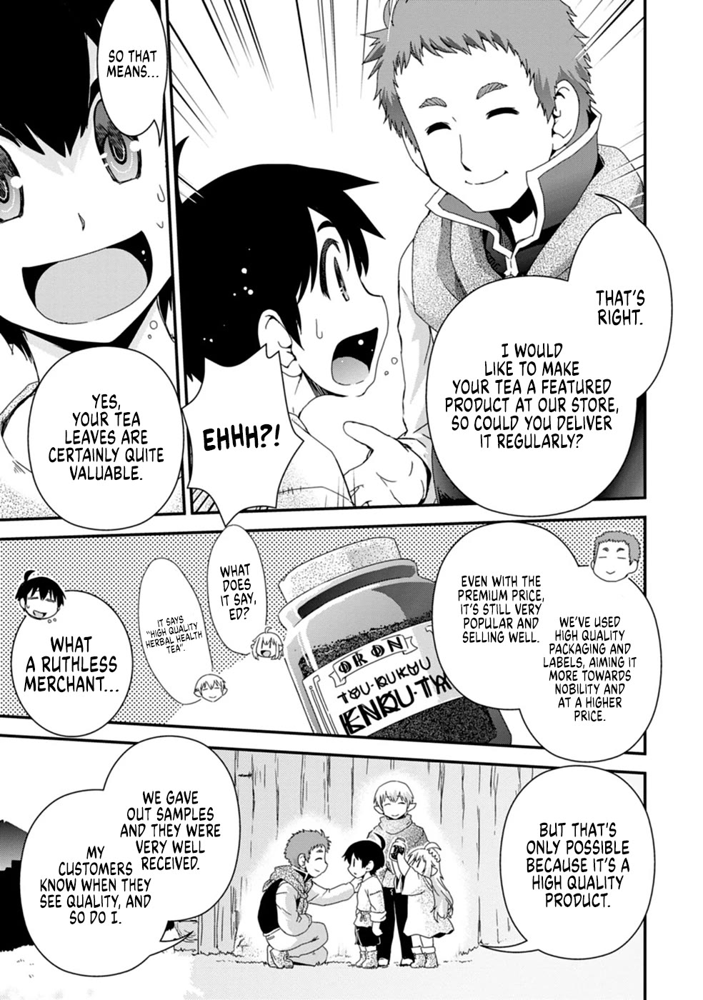 Reincarnation in Another World, Rising from the Slums ~ Gathering and Hunting for Meals to Enjoy a Slow Life~ Chapter 3 page 21 - Chapter 3