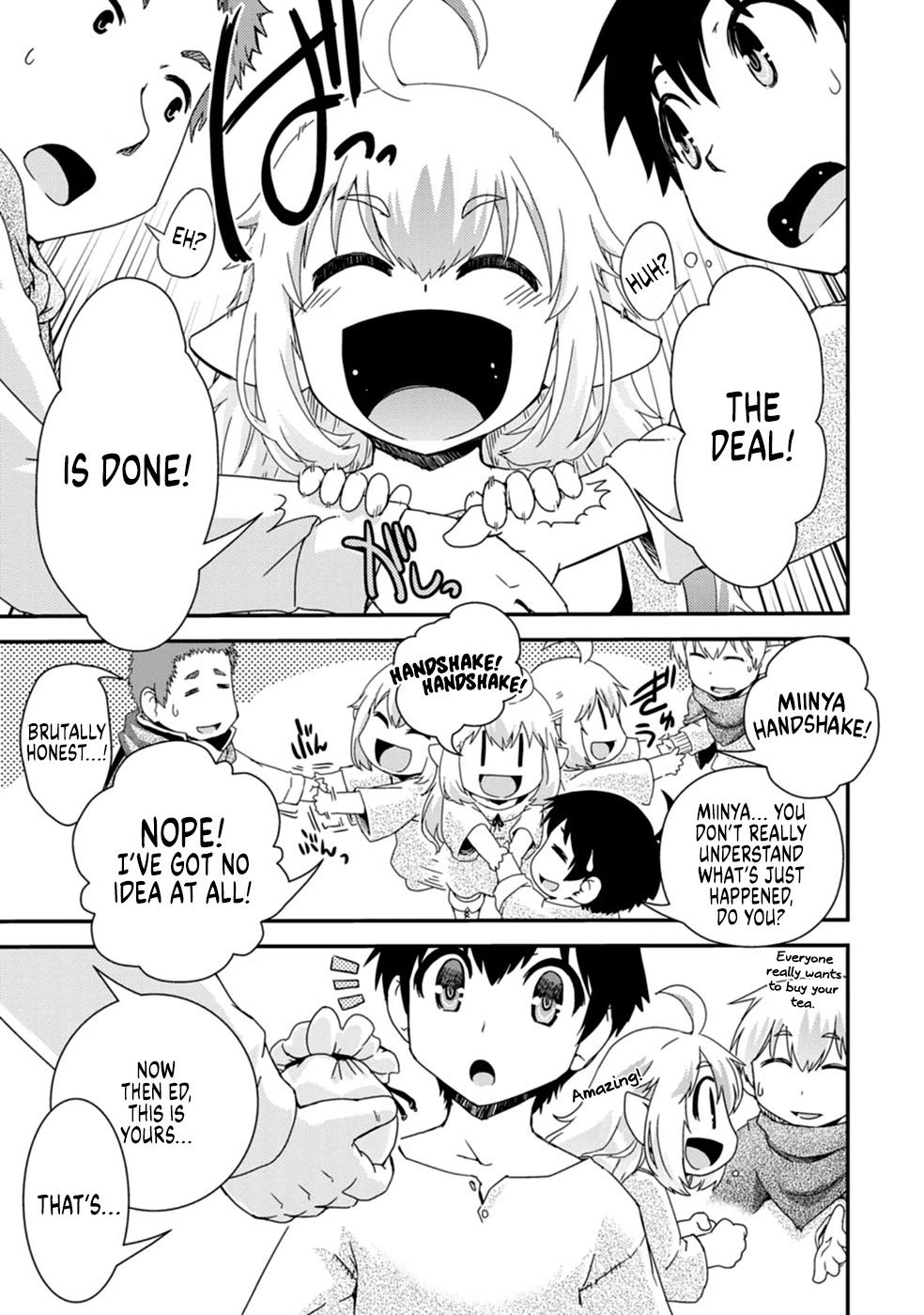 Reincarnation in Another World, Rising from the Slums ~ Gathering and Hunting for Meals to Enjoy a Slow Life~ Chapter 3 page 23 - Chapter 3