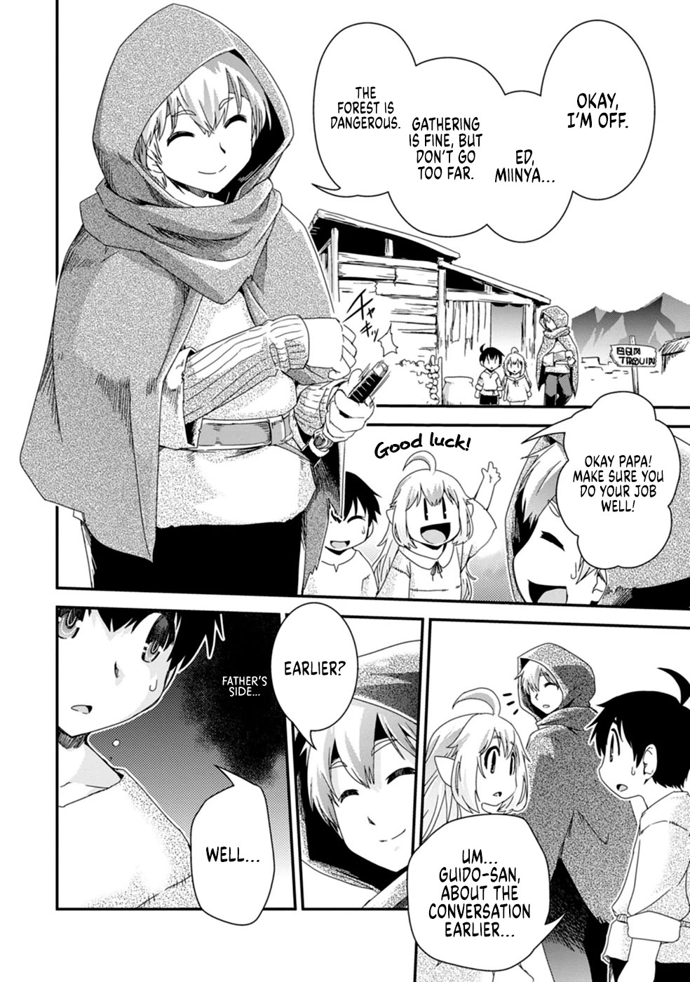 Reincarnation in Another World, Rising from the Slums ~ Gathering and Hunting for Meals to Enjoy a Slow Life~ Chapter 3 page 4 - Chapter 3