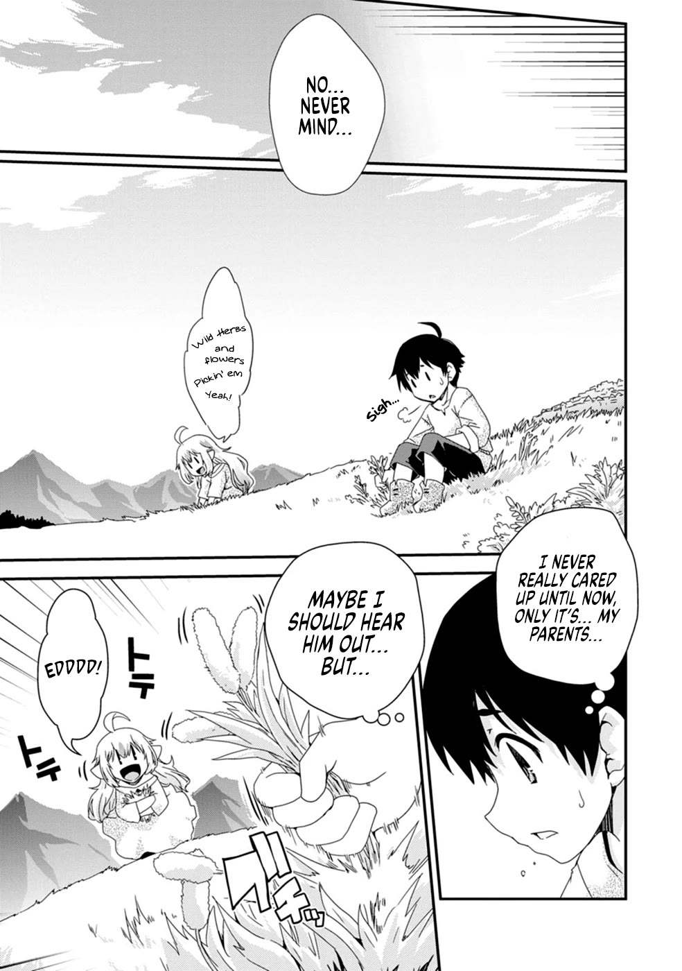 Reincarnation in Another World, Rising from the Slums ~ Gathering and Hunting for Meals to Enjoy a Slow Life~ Chapter 3 page 5 - Chapter 3